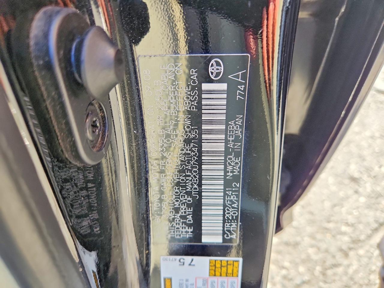 2009 Toyota Prius Base Black vin: JTDKB20U793471351