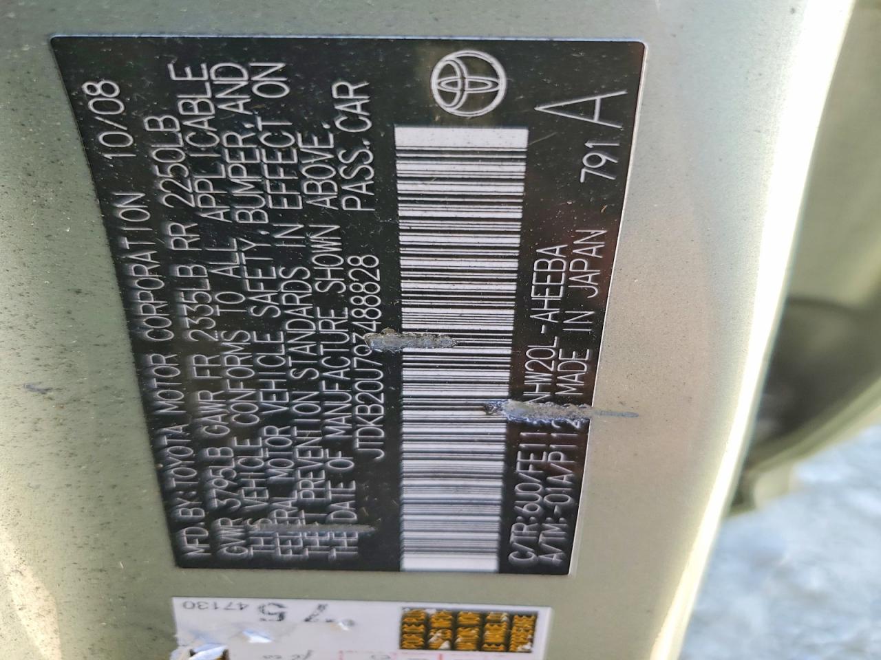 2009 Toyota Prius Base Green vin: JTDKB20U793488828