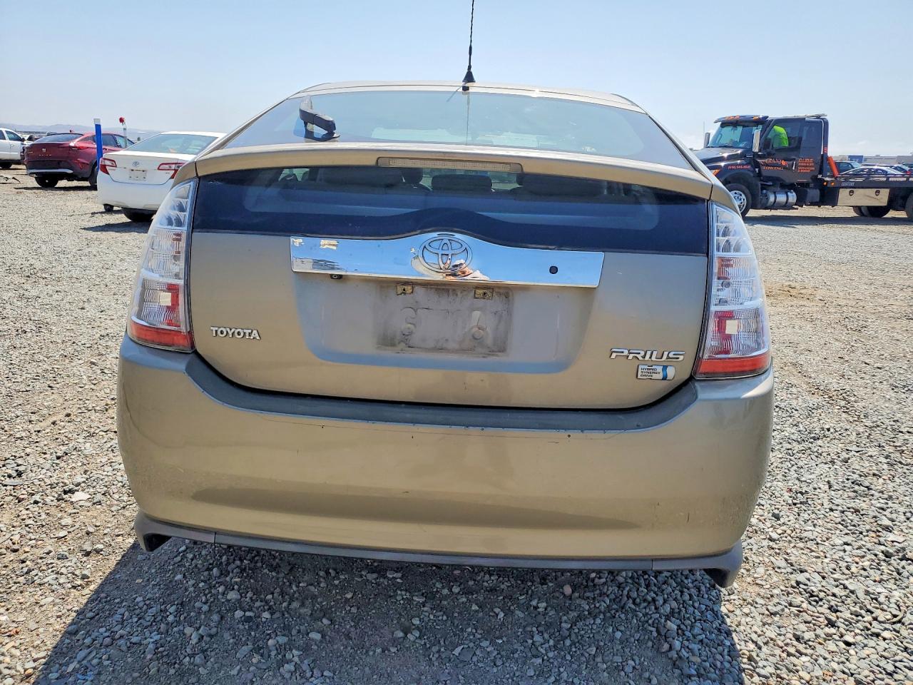 2009 Toyota Prius Base Beige vin: JTDKB20U793489719