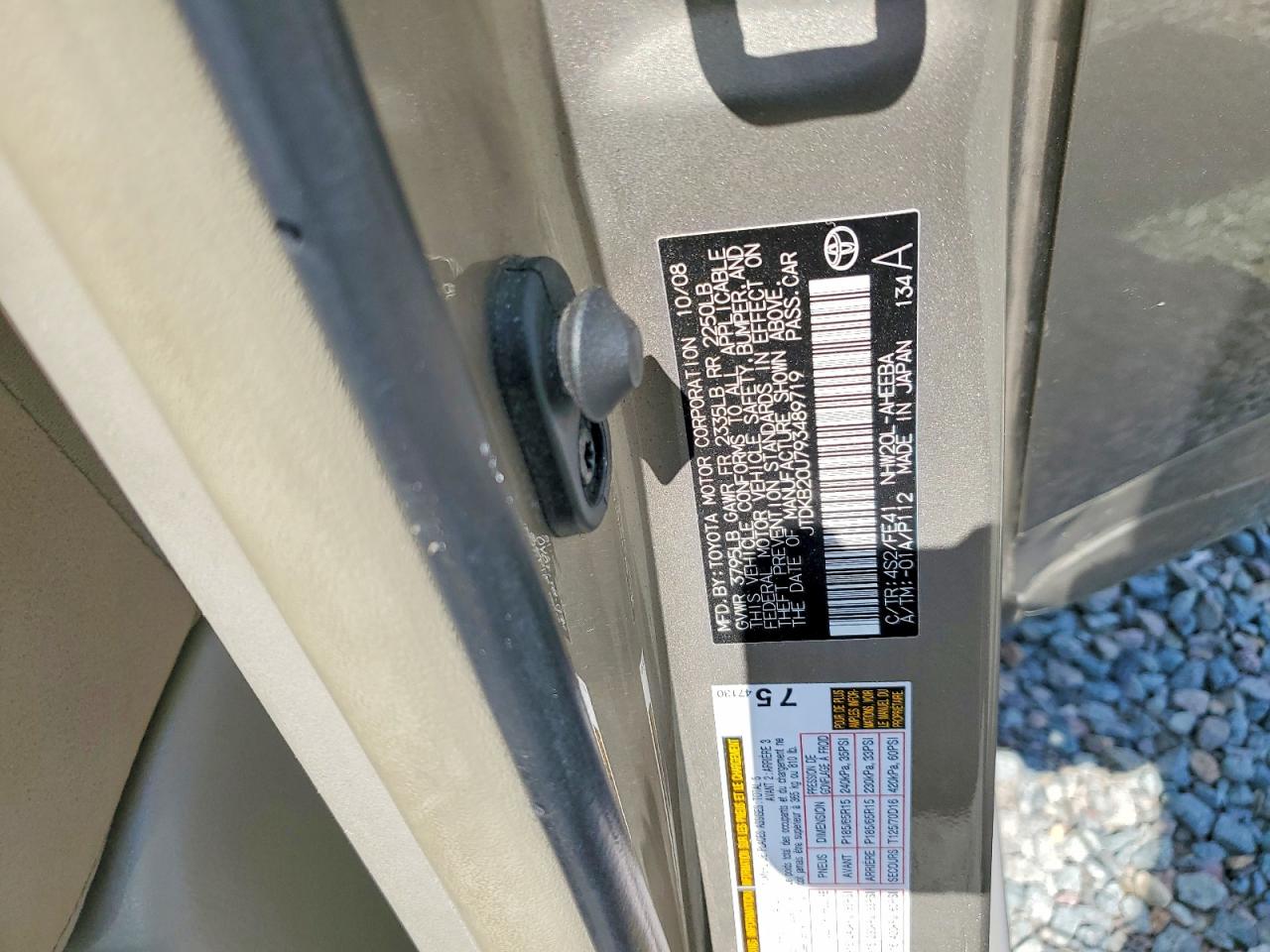 2009 Toyota Prius Base Beige vin: JTDKB20U793489719