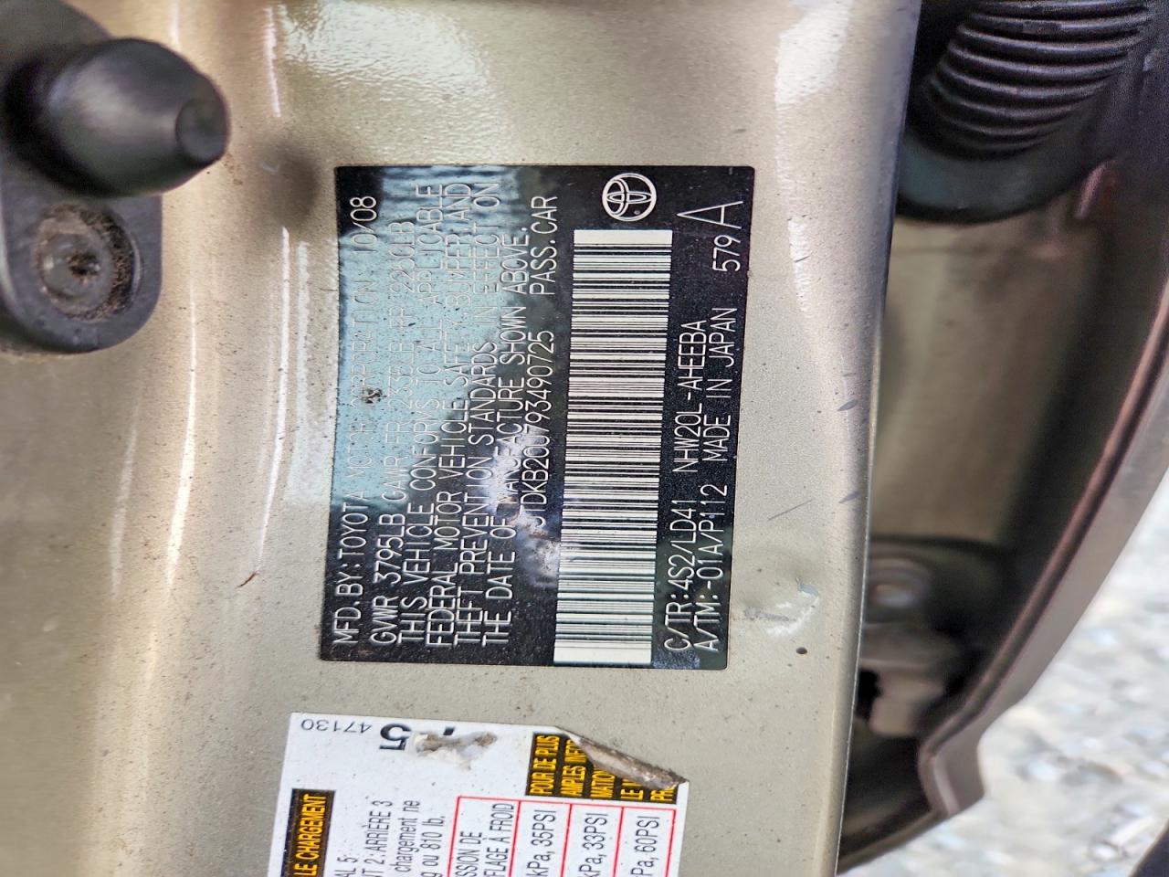 2009 Toyota Prius Base Gold vin: JTDKB20U793490725