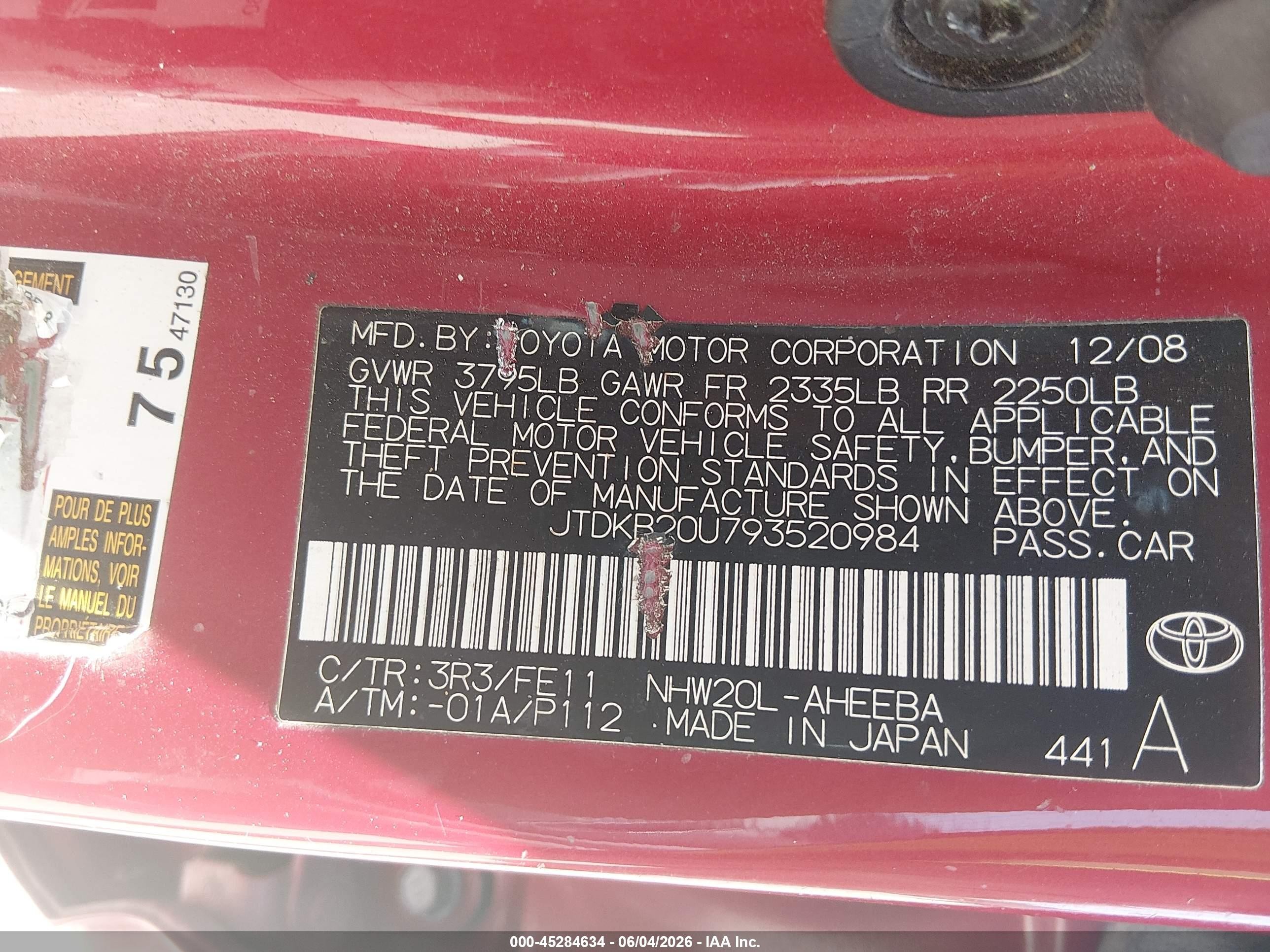 2009 Toyota Prius Красный vin: JTDKB20U793520984