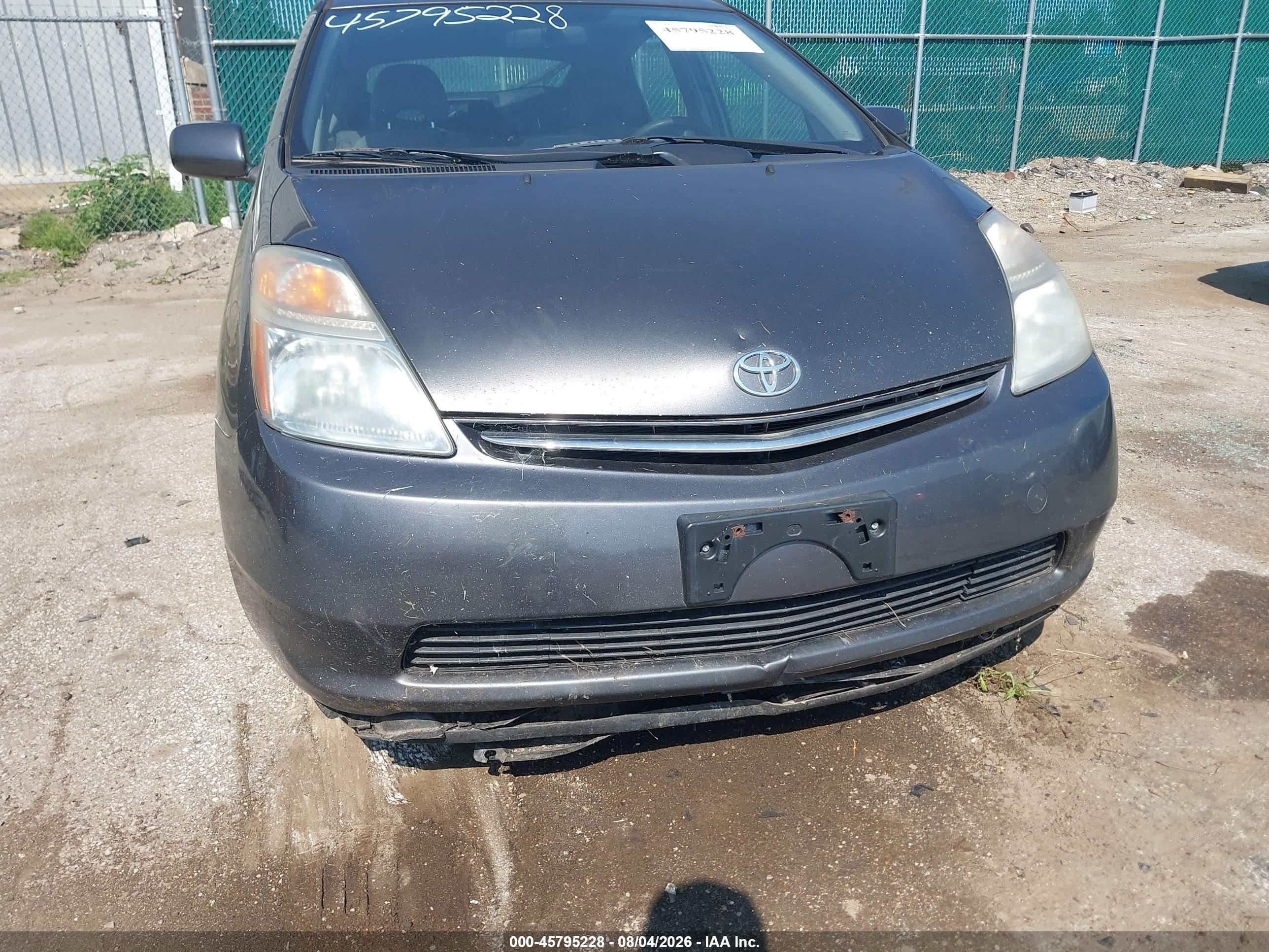 2009 Toyota Prius   Gray vin: JTDKB20U793523397