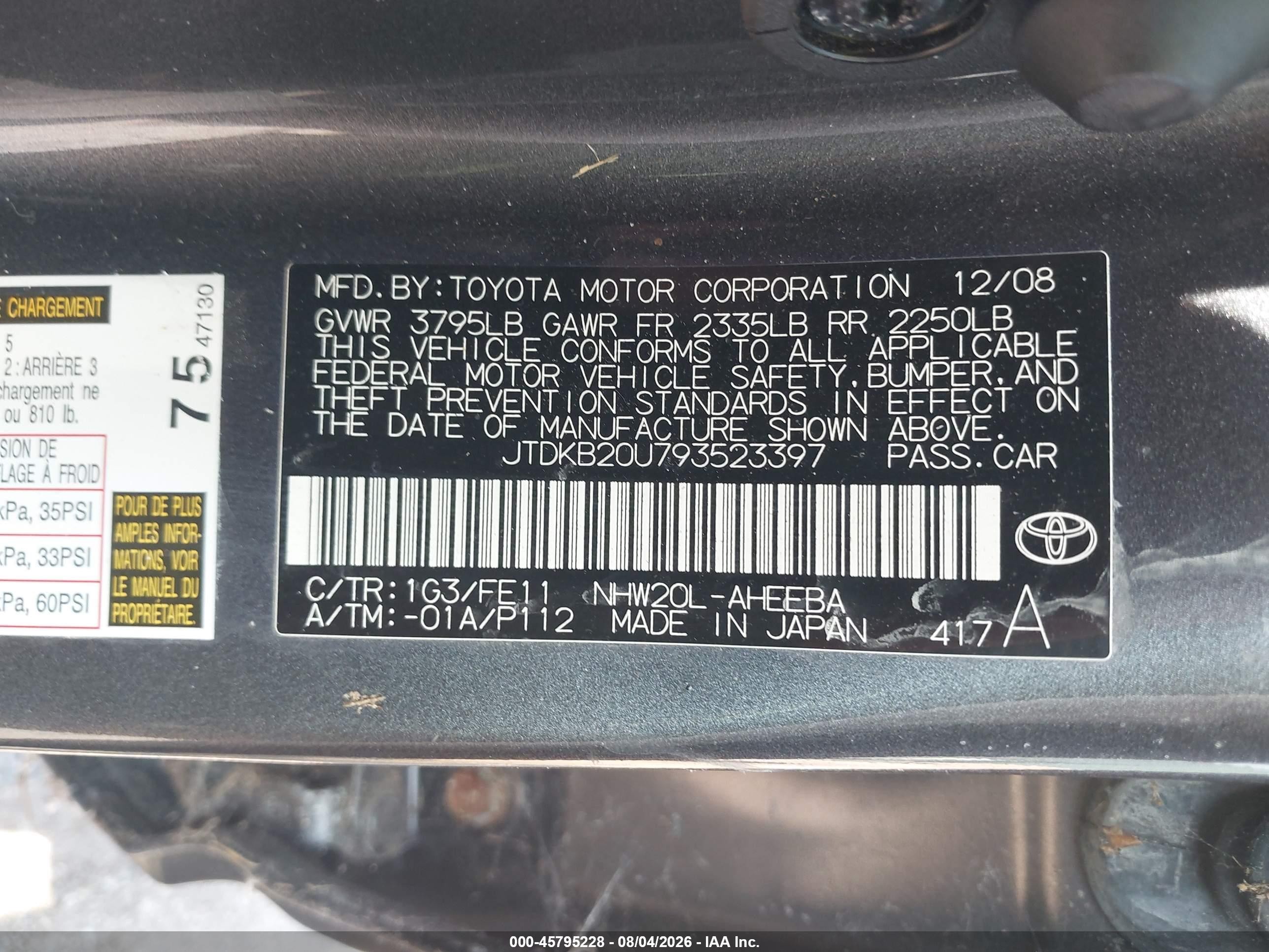 2009 Toyota Prius   Gray vin: JTDKB20U793523397