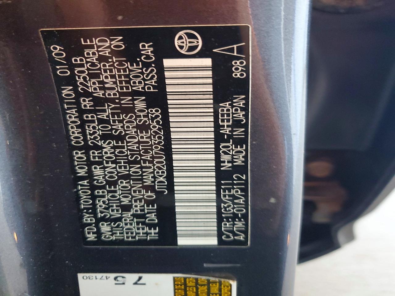 2009 Toyota Prius Base Gray vin: JTDKB20U793529538
