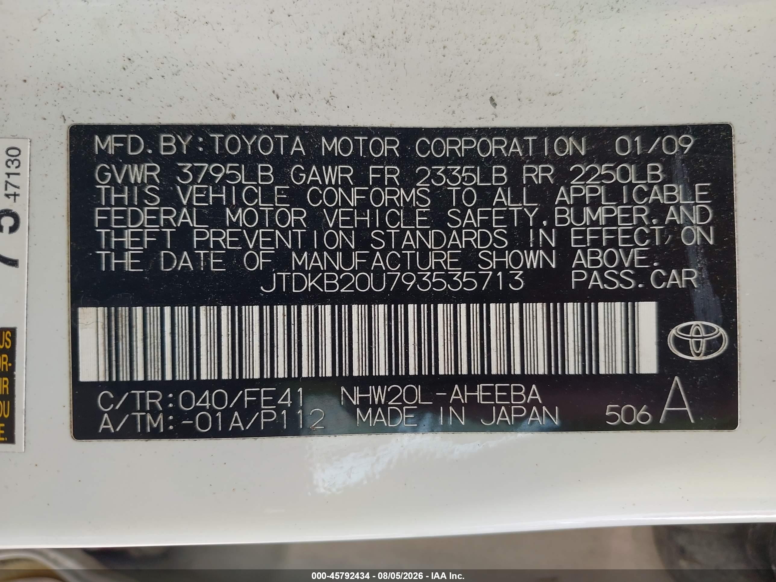 2009 Toyota Prius   White vin: JTDKB20U793535713