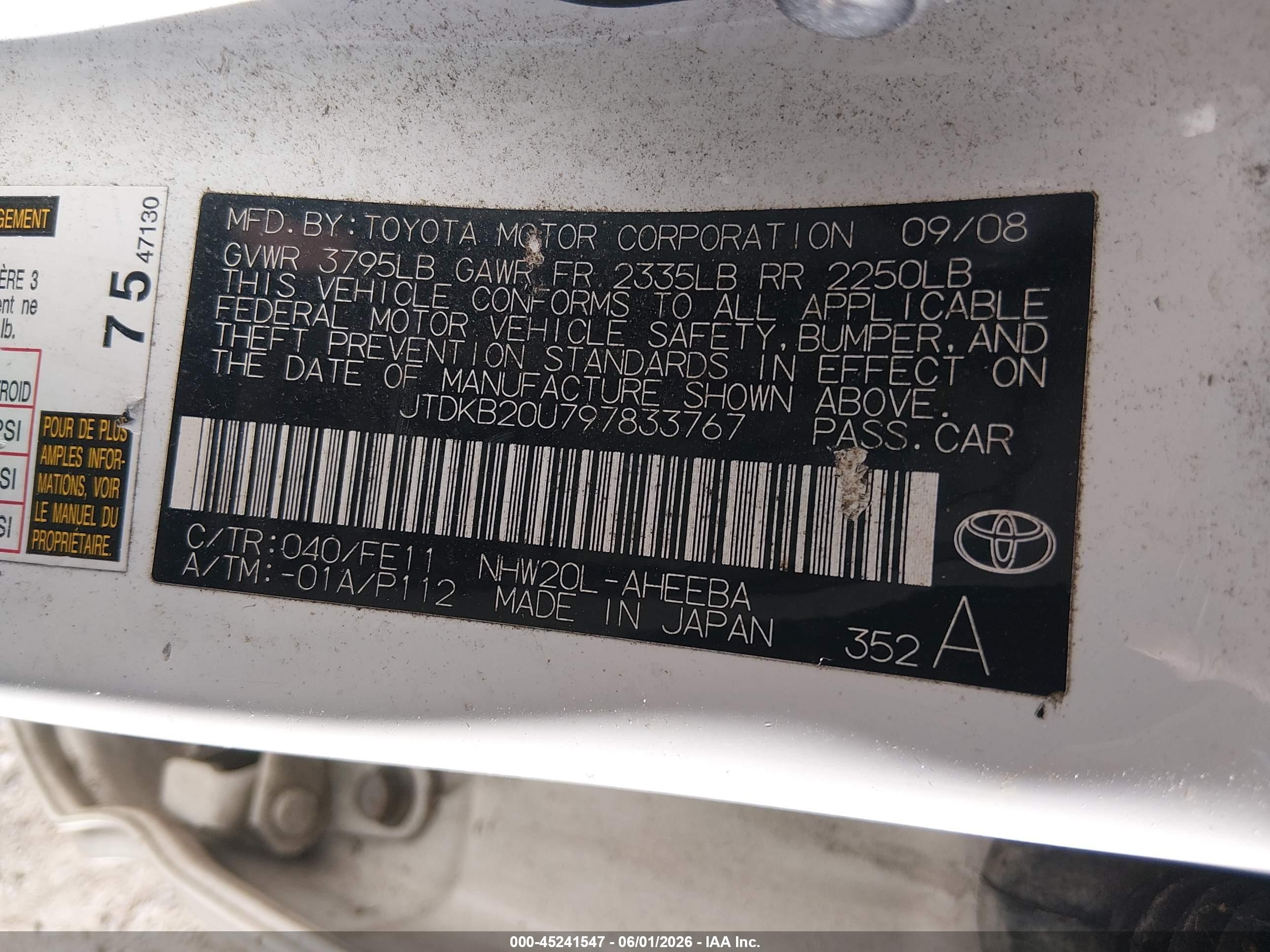 2009 Toyota Prius   Белый vin: JTDKB20U797833767