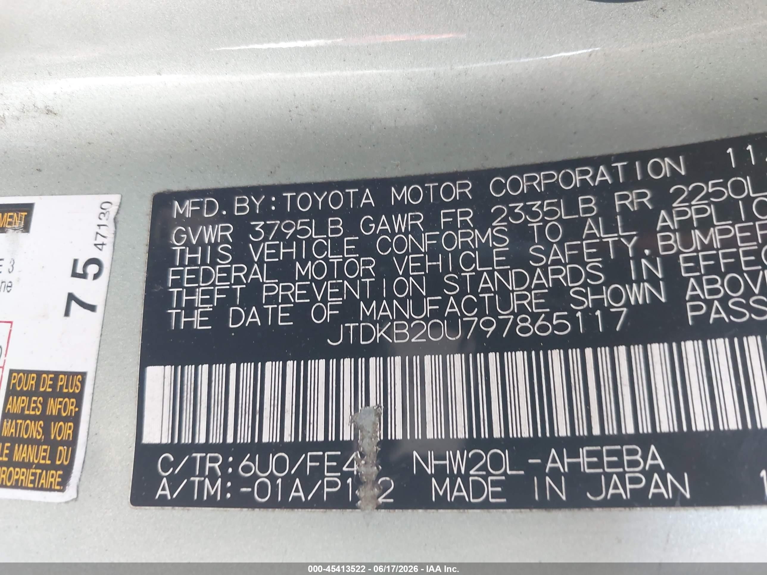 2009 Toyota Prius   Green vin: JTDKB20U797865117