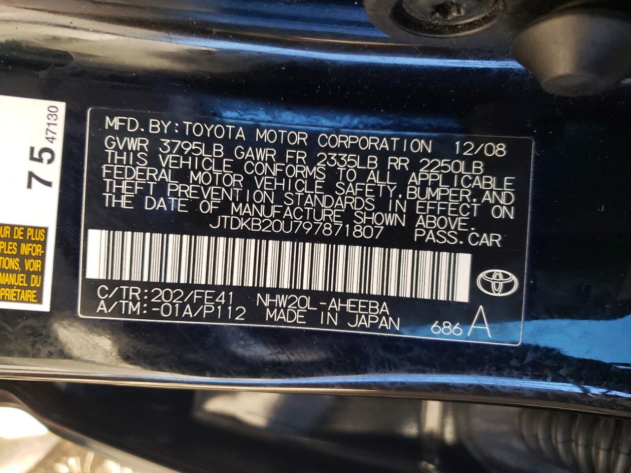 2009 Toyota Prius Черный vin: JTDKB20U797871807