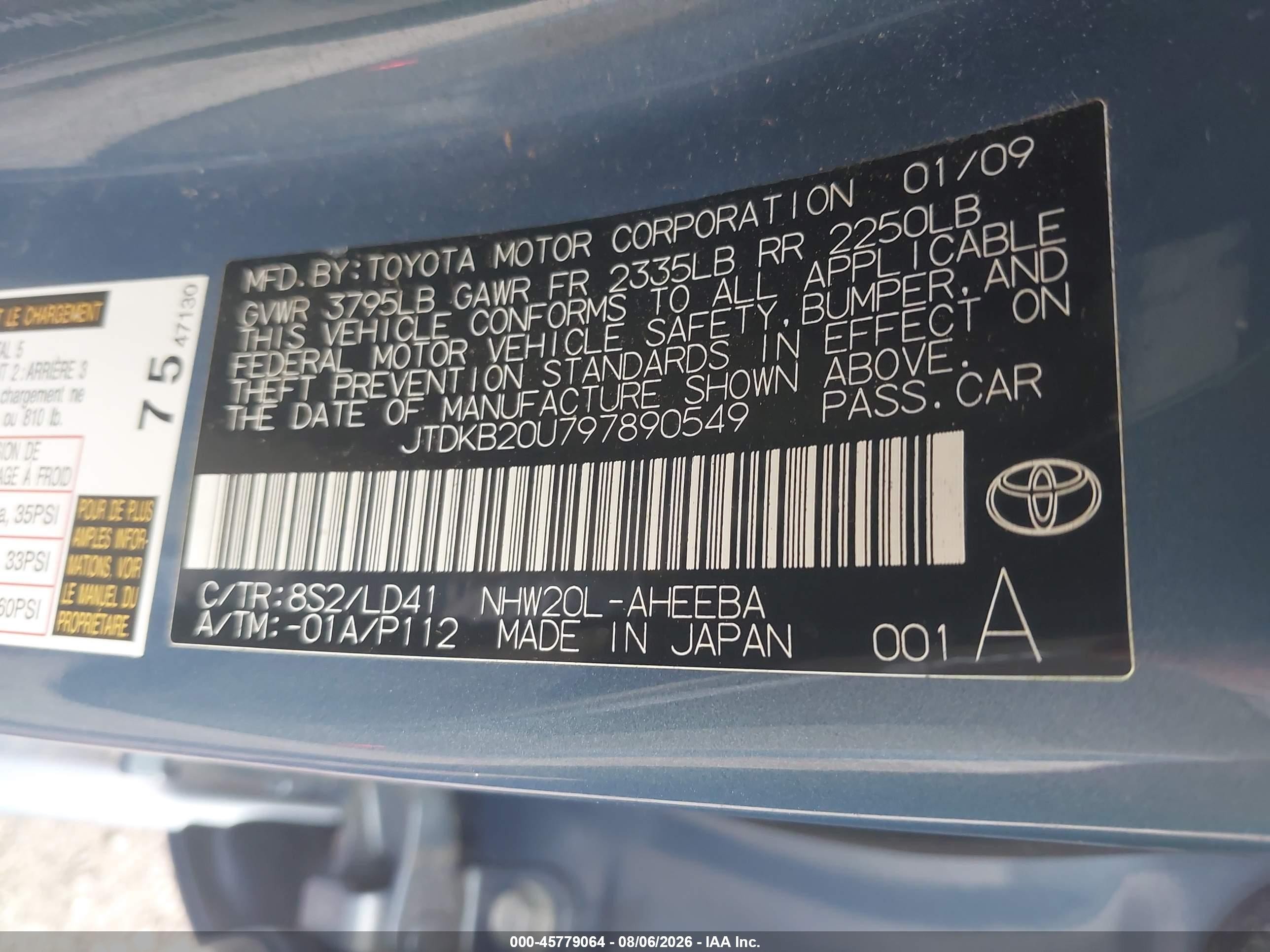 2009 Toyota Prius   Blue vin: JTDKB20U797890549