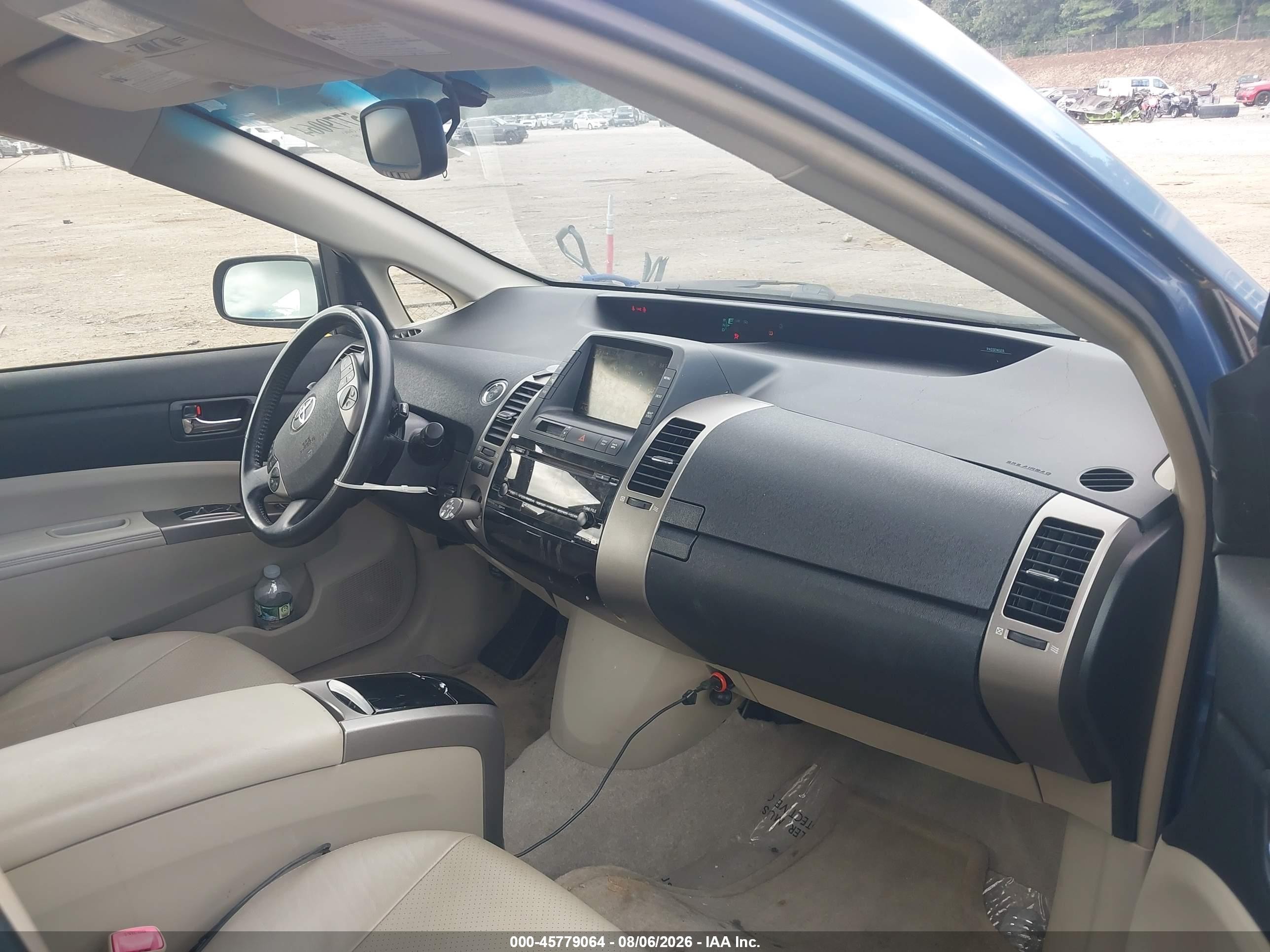 2009 Toyota Prius   Blue vin: JTDKB20U797890549