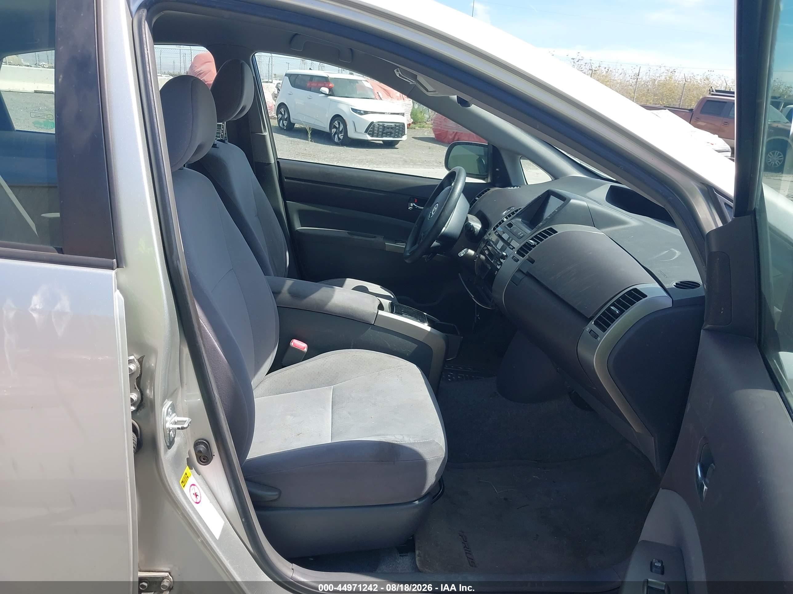 2004 Toyota Prius   Gray vin: JTDKB20U840032900