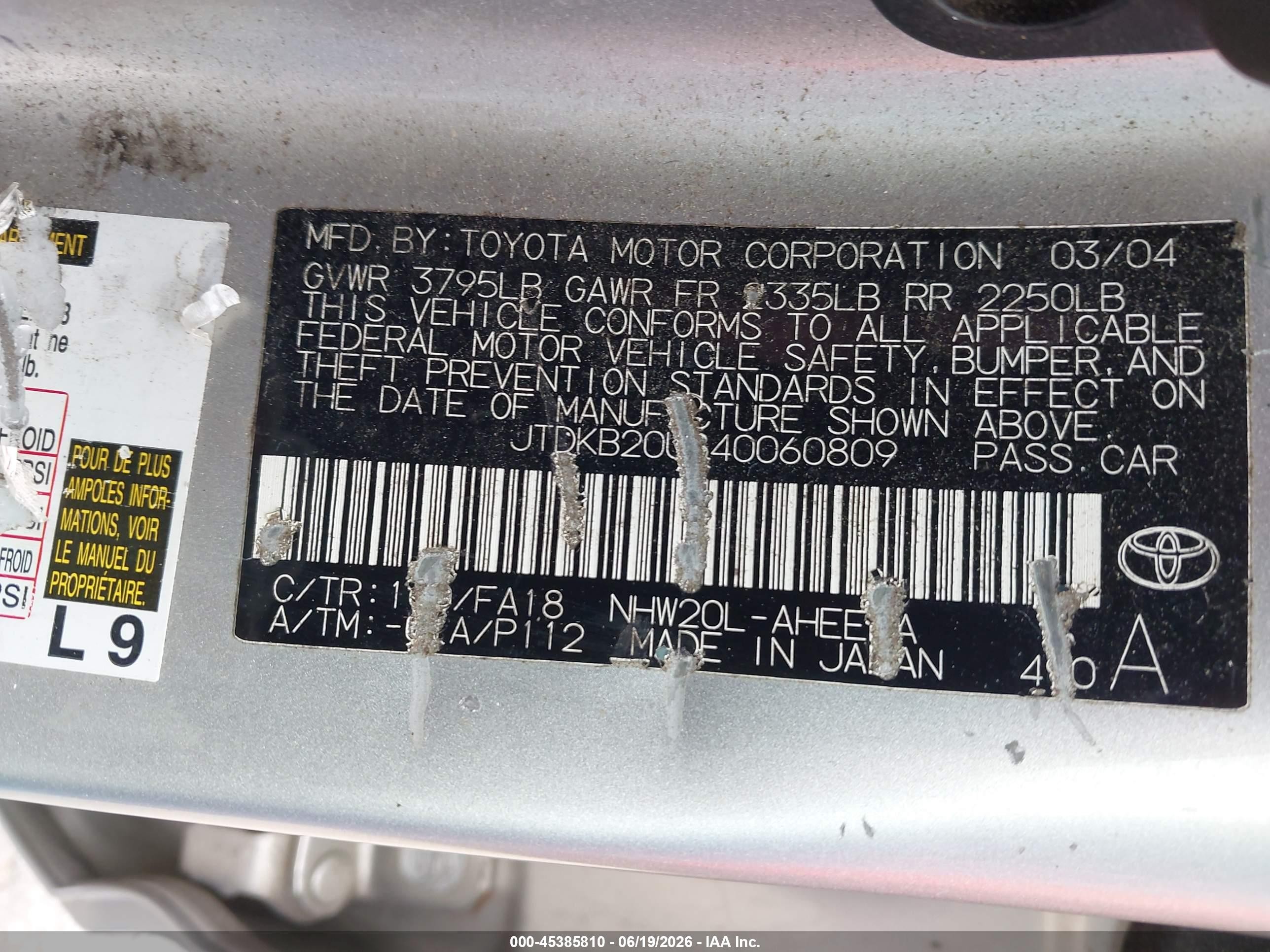 2004 Toyota Prius   Silver vin: JTDKB20U840060809