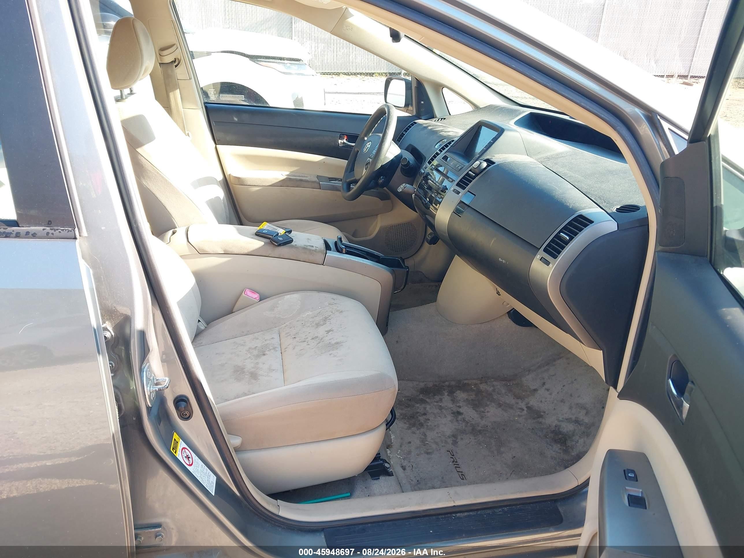 2004 Toyota Prius   Gray vin: JTDKB20U840106705