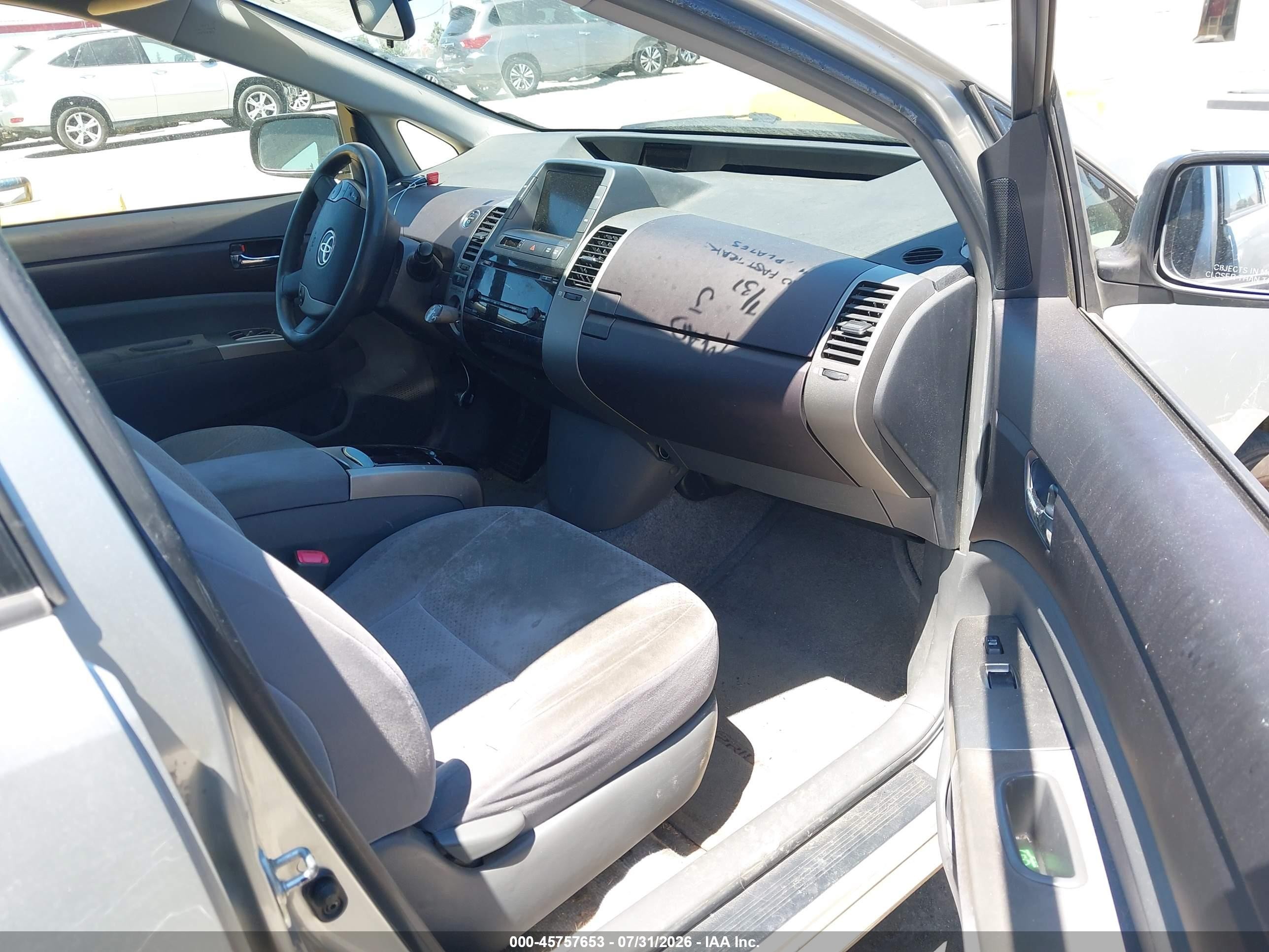 2005 Toyota Prius   Silver vin: JTDKB20U850123991