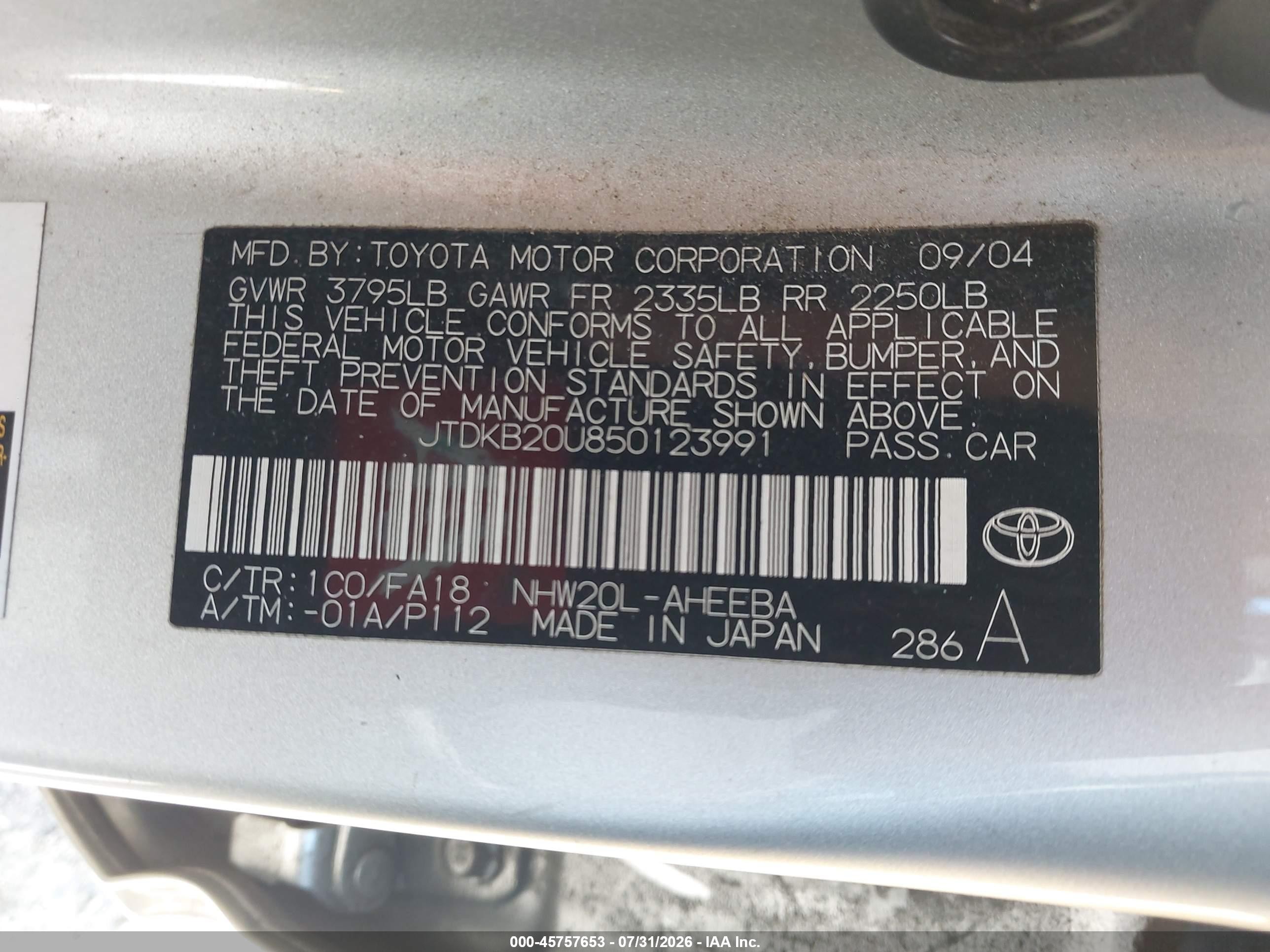 2005 Toyota Prius   Silver vin: JTDKB20U850123991
