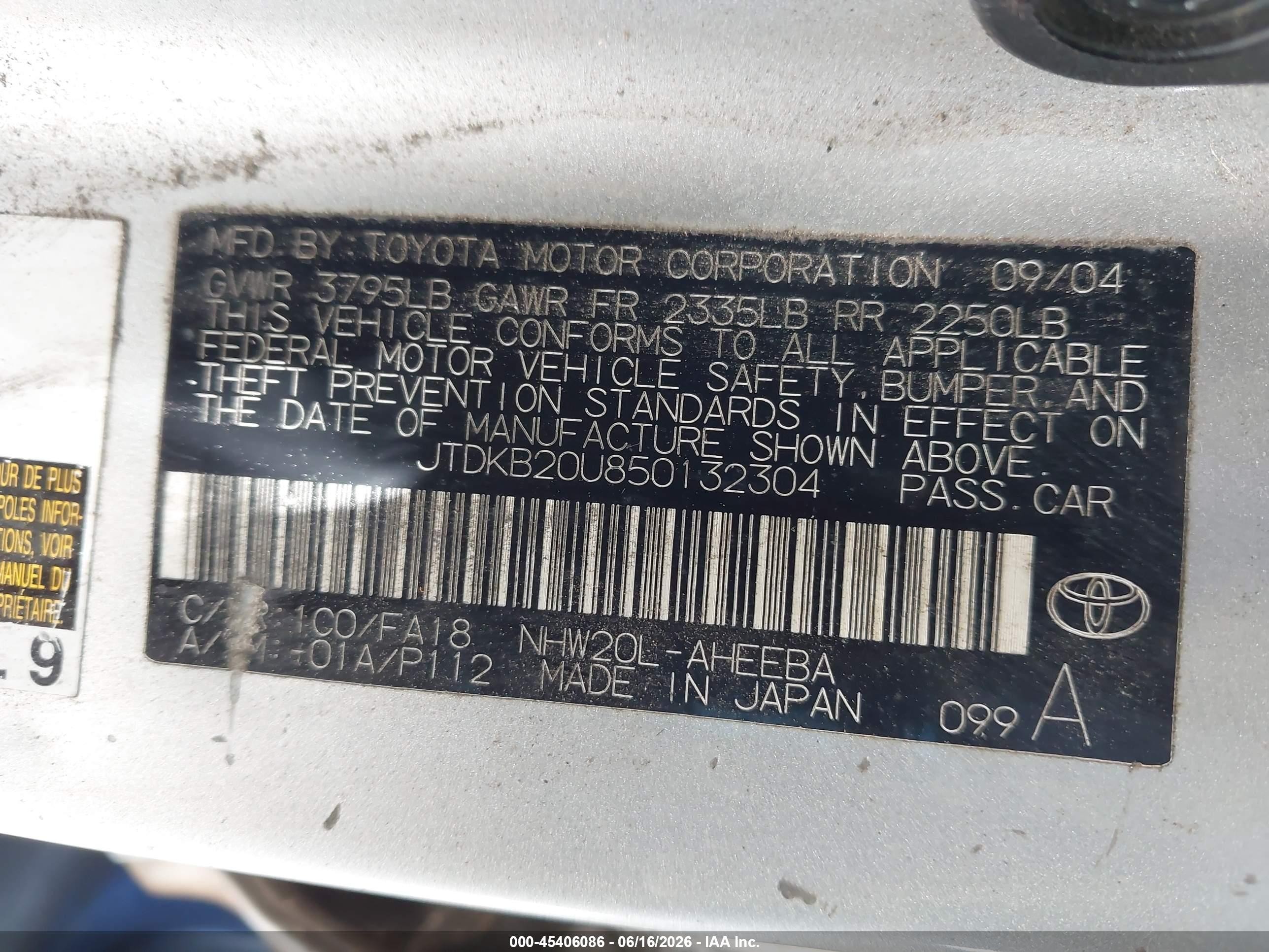 2005 Toyota Prius   Silver vin: JTDKB20U850132304