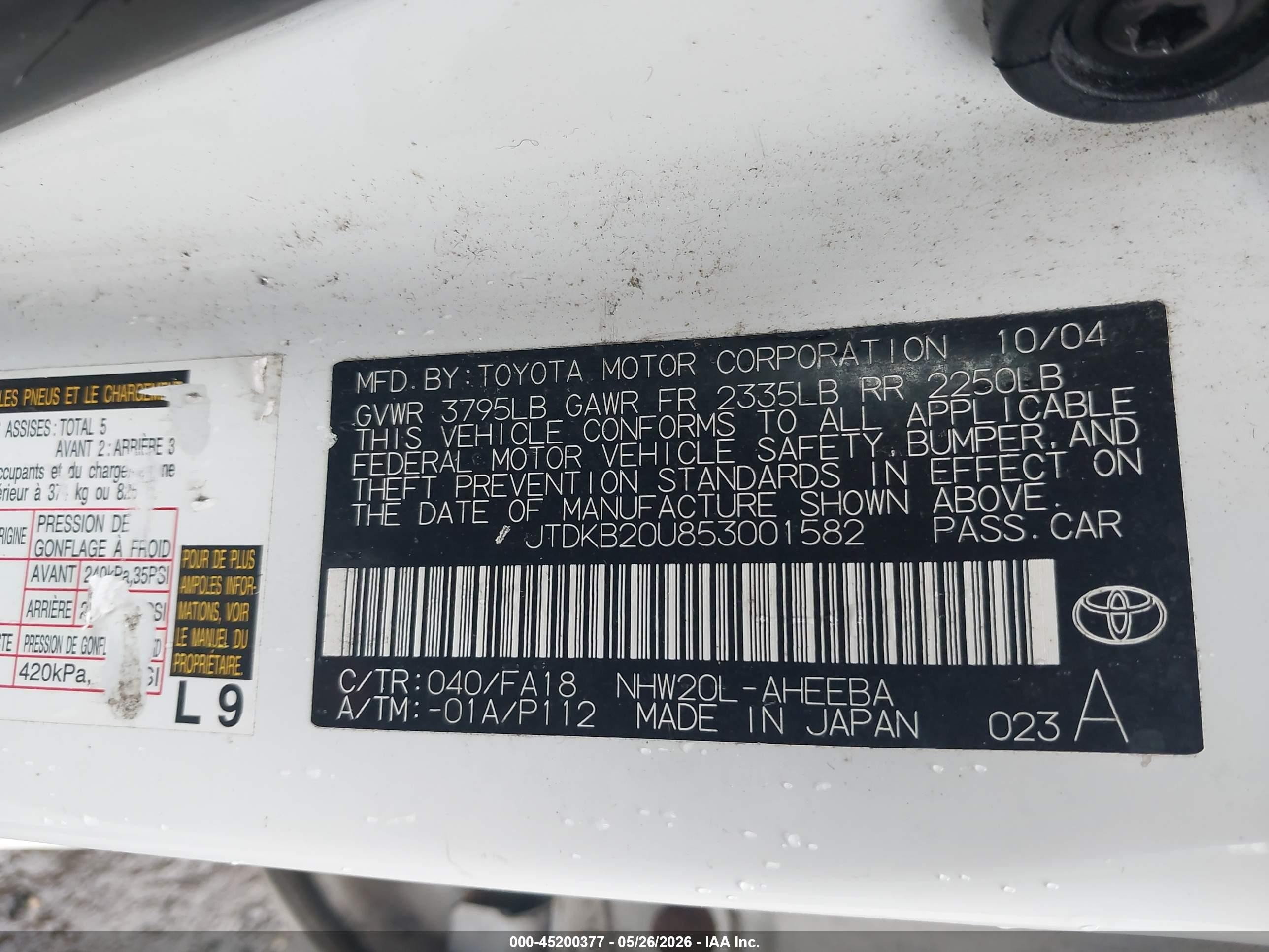 2005 Toyota Prius   White vin: JTDKB20U853001582