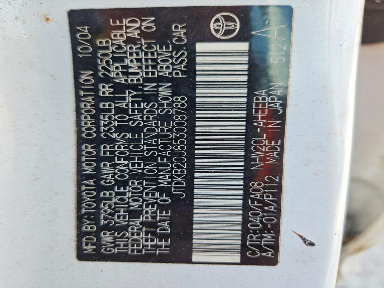 2005 Toyota Prius Base White vin: JTDKB20U853008788