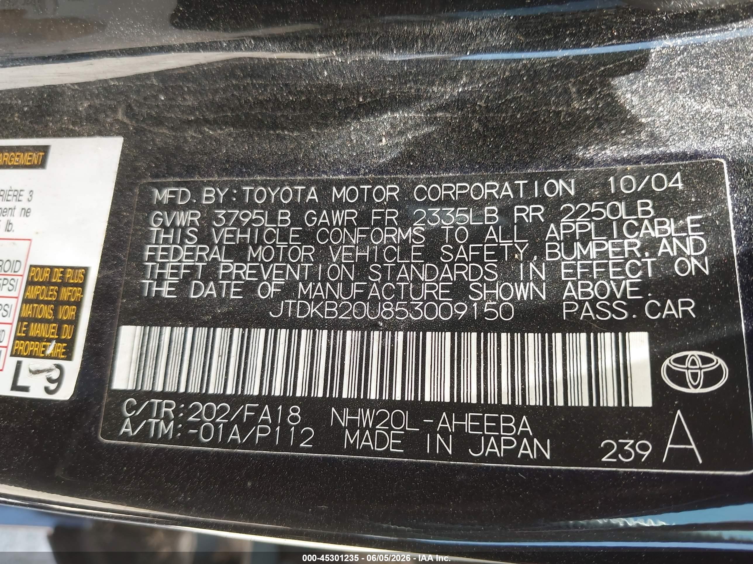 2005 Toyota Prius   Black vin: JTDKB20U853009150