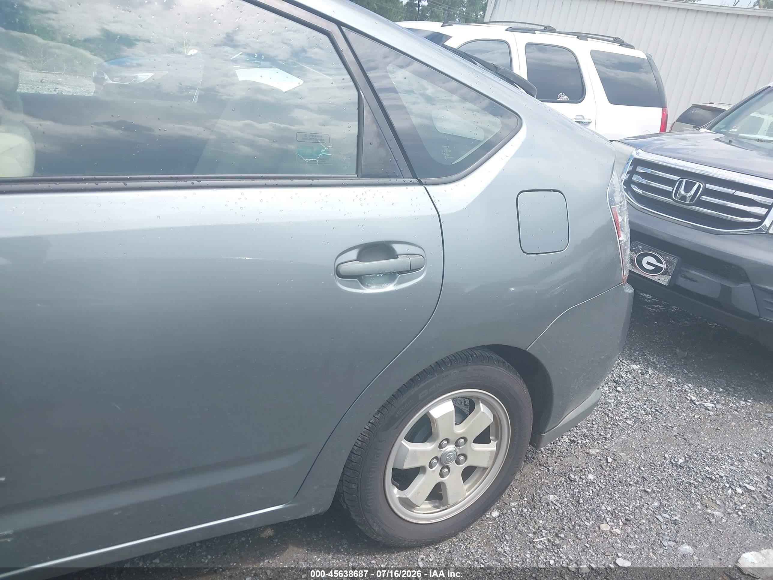 2005 Toyota Prius   Gray vin: JTDKB20U853020004