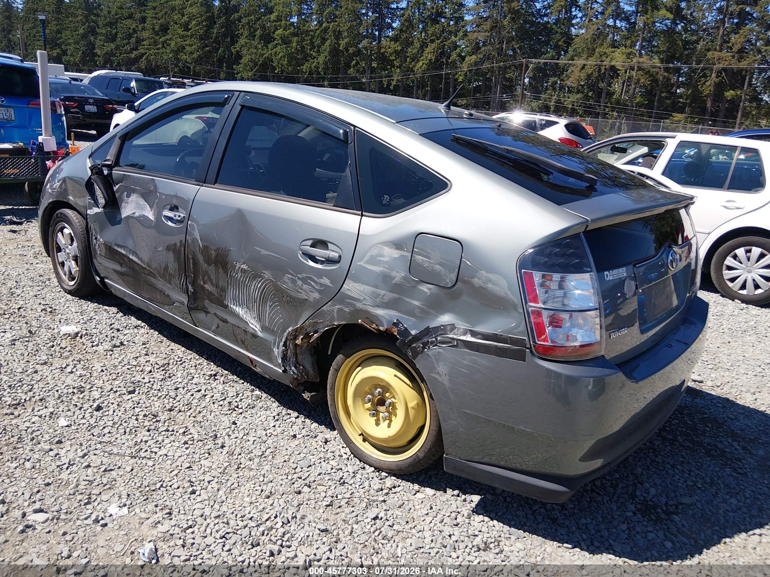2005 Toyota Prius   Gray vin: JTDKB20U853025901