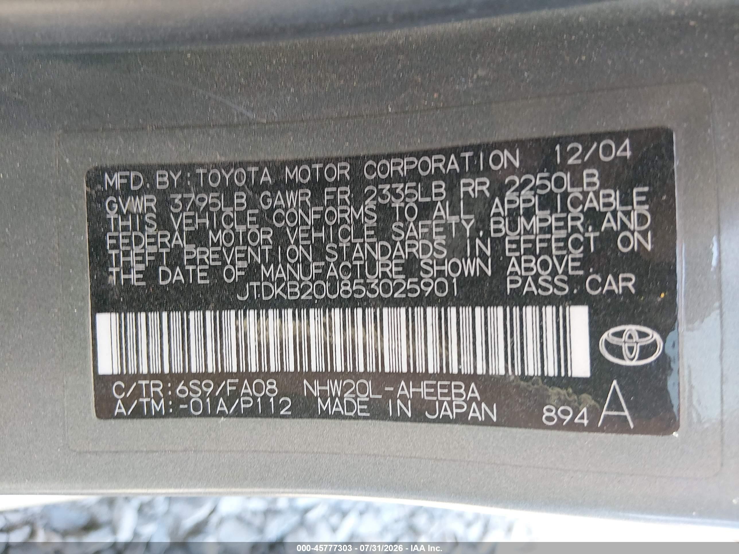 2005 Toyota Prius   Gray vin: JTDKB20U853025901