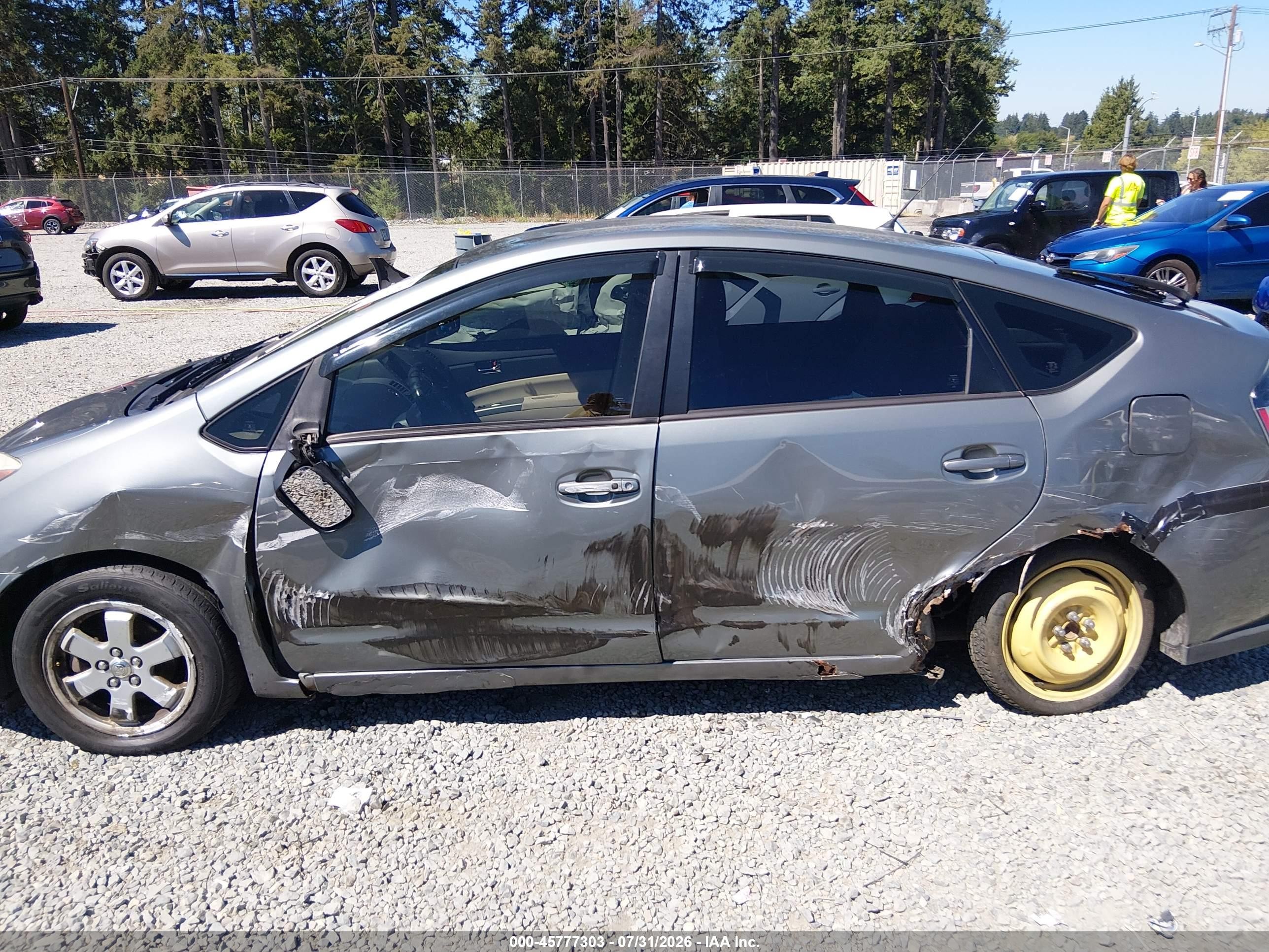 2005 Toyota Prius   Gray vin: JTDKB20U853025901