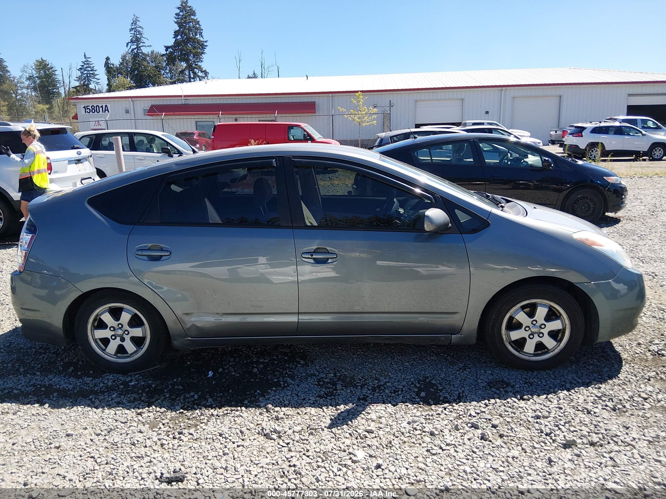 2005 Toyota Prius   Gray vin: JTDKB20U853025901