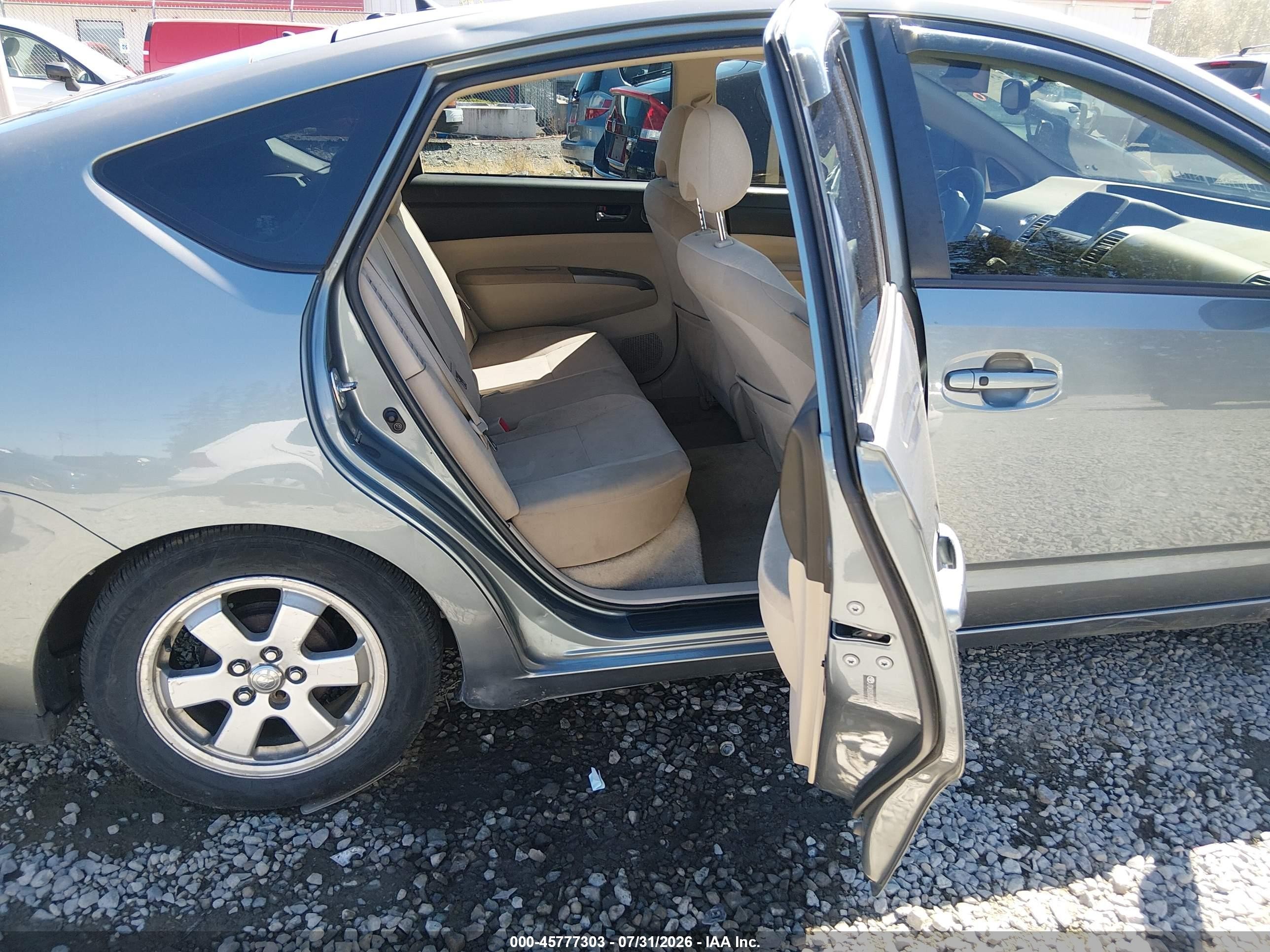 2005 Toyota Prius   Gray vin: JTDKB20U853025901