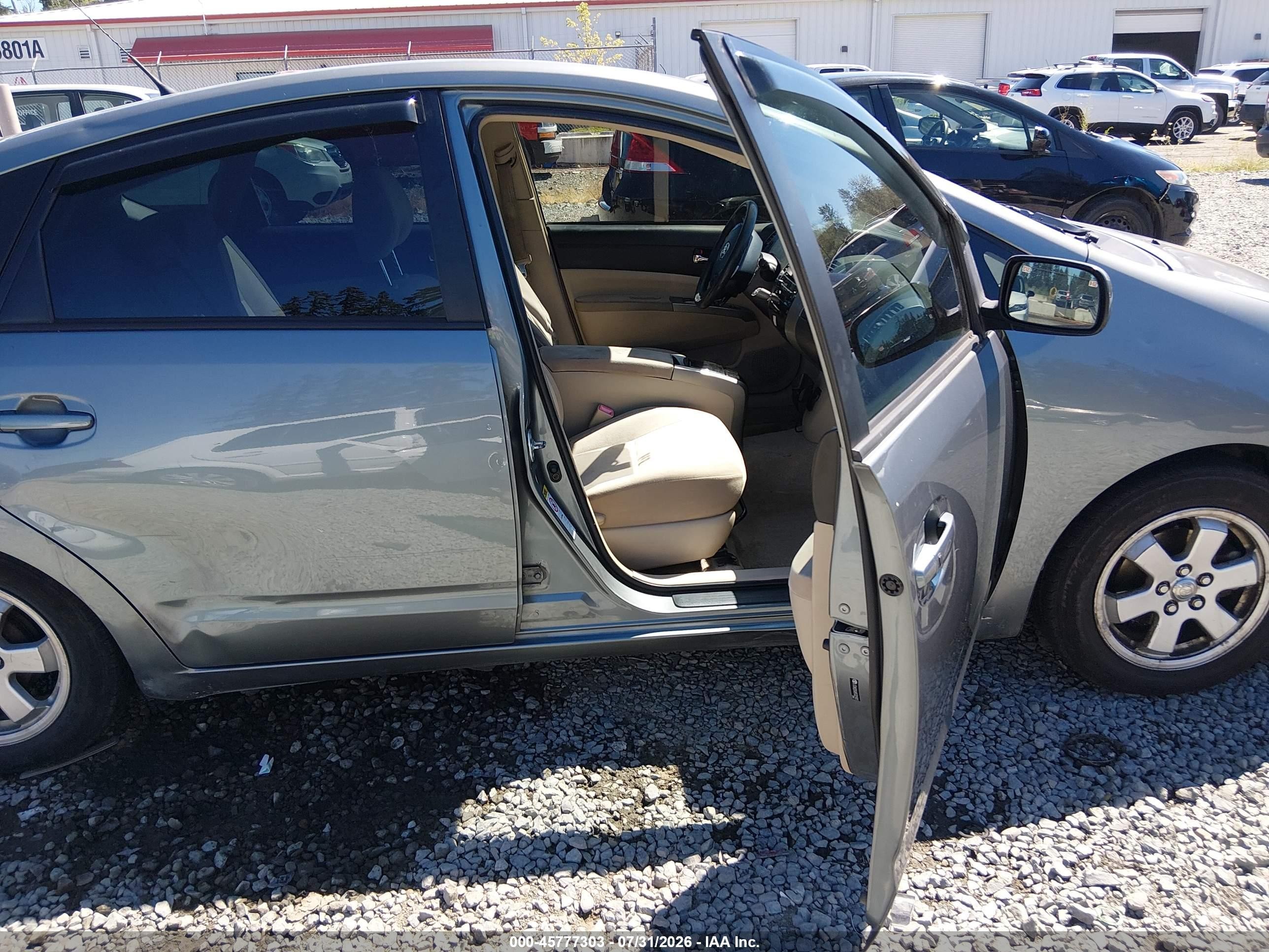 2005 Toyota Prius   Gray vin: JTDKB20U853025901