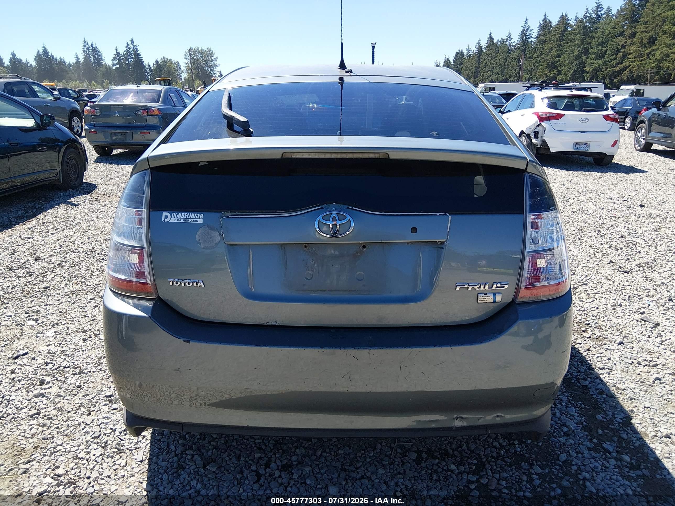 2005 Toyota Prius   Gray vin: JTDKB20U853025901