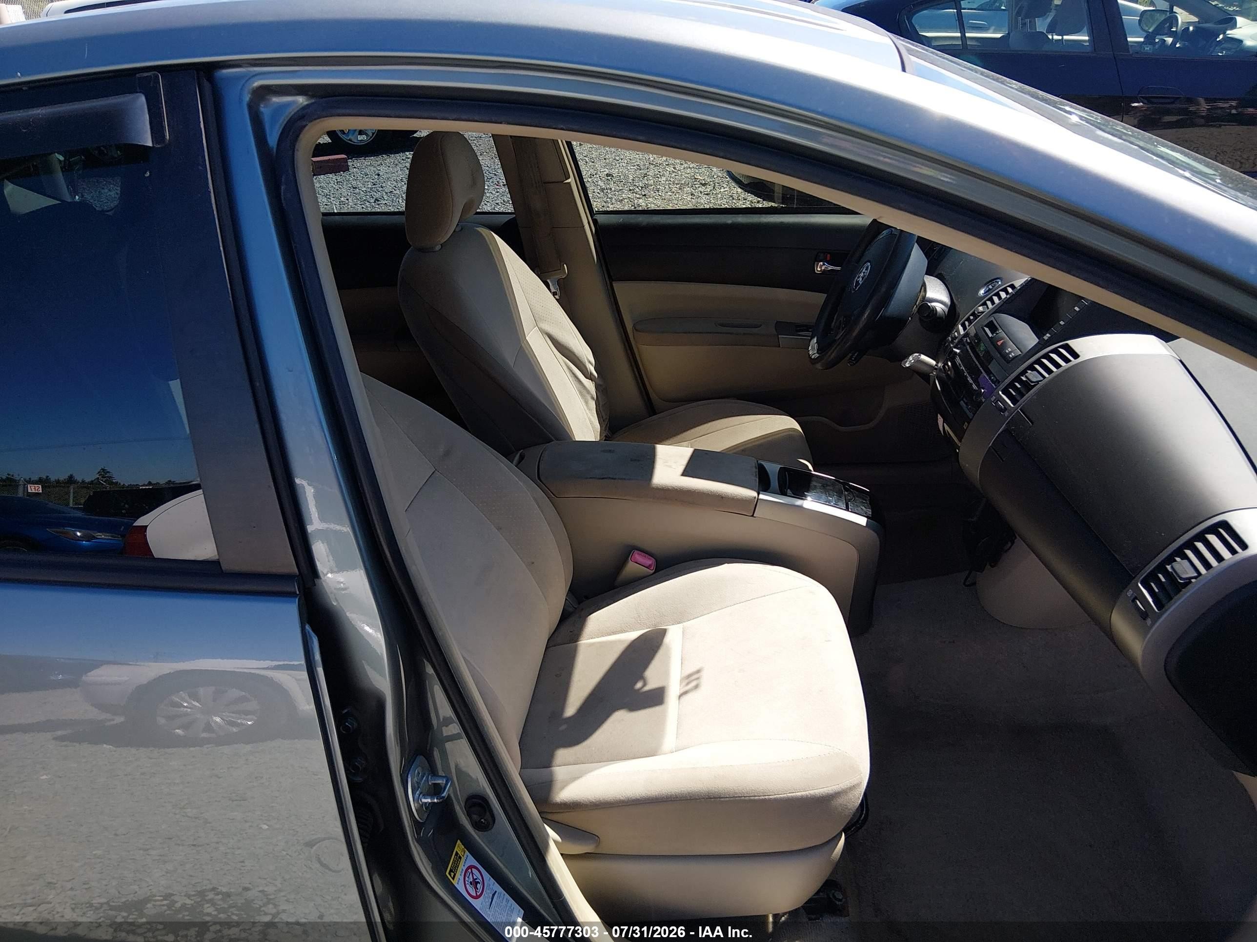 2005 Toyota Prius   Gray vin: JTDKB20U853025901