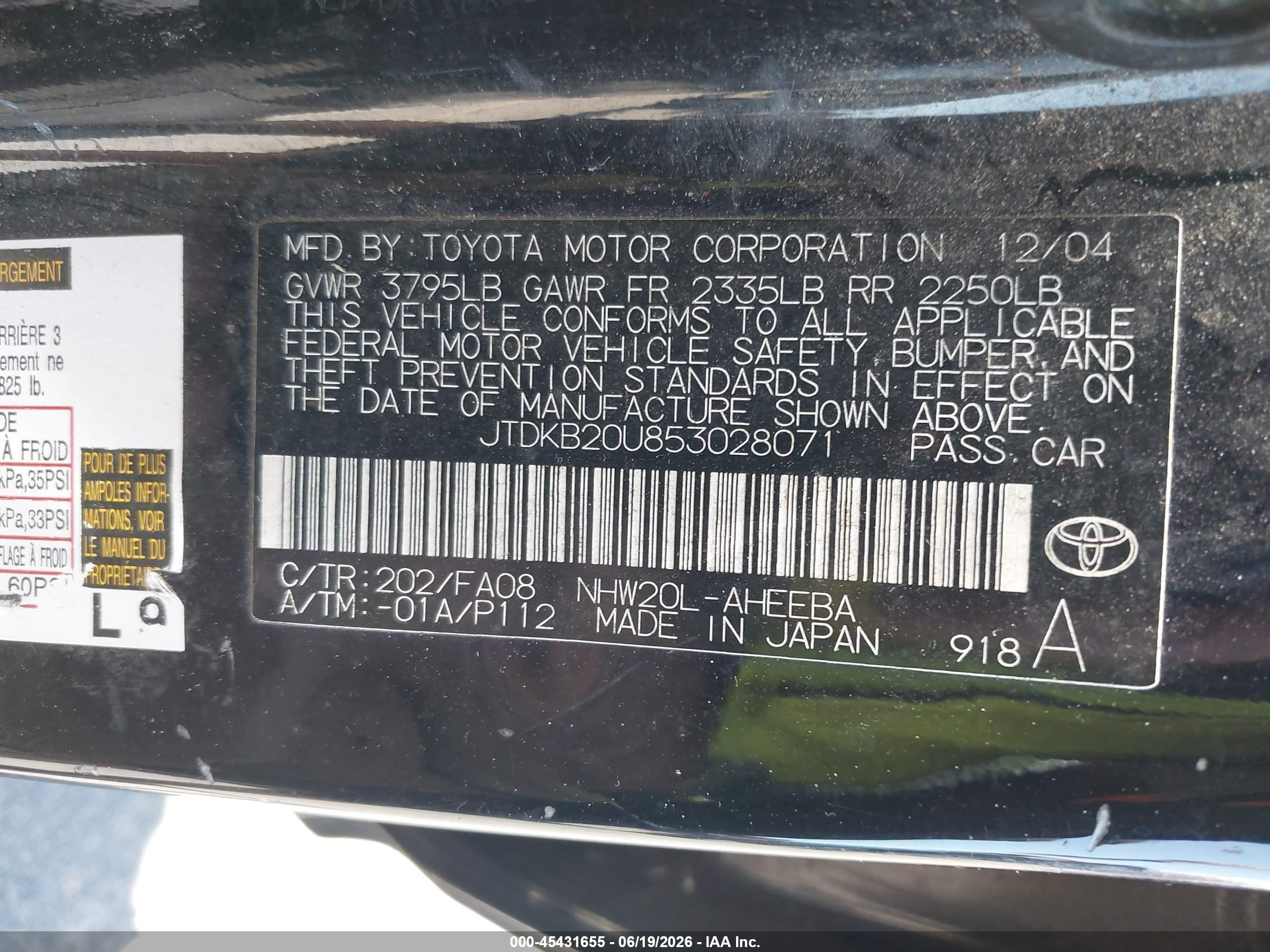 2005 Toyota Prius   Black vin: JTDKB20U853028071