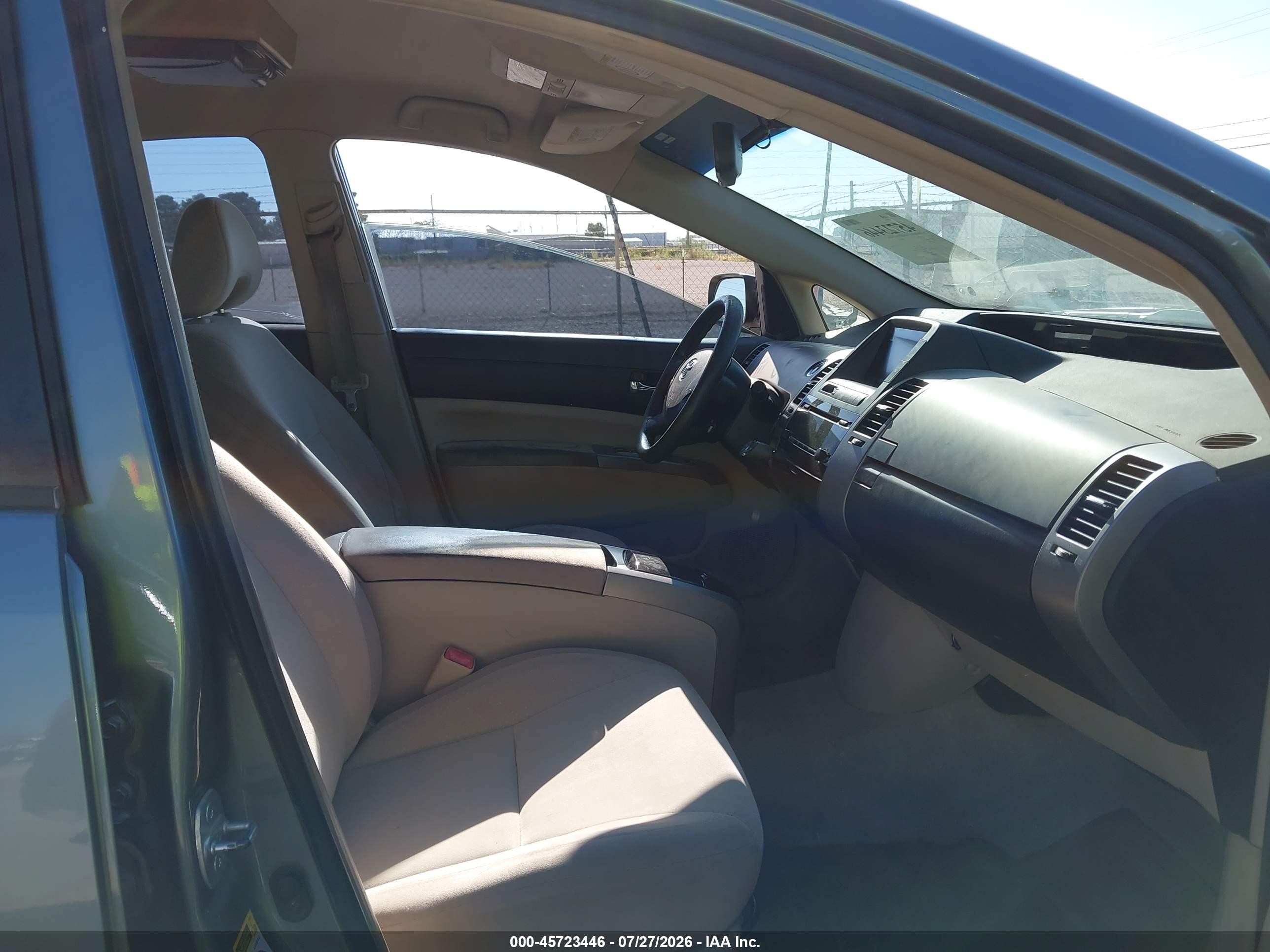 2005 Toyota Prius   Gray vin: JTDKB20U853029737