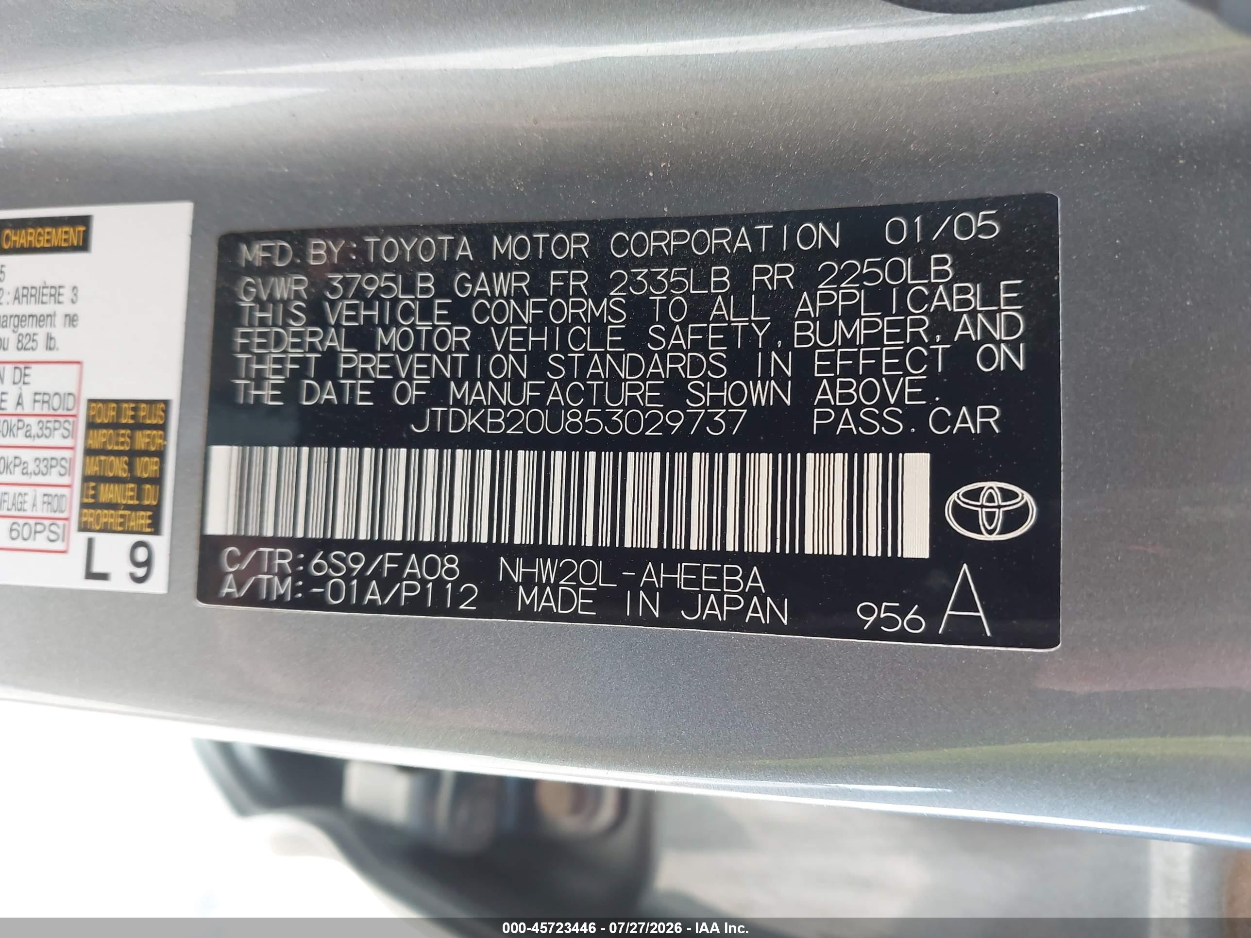 2005 Toyota Prius   Gray vin: JTDKB20U853029737