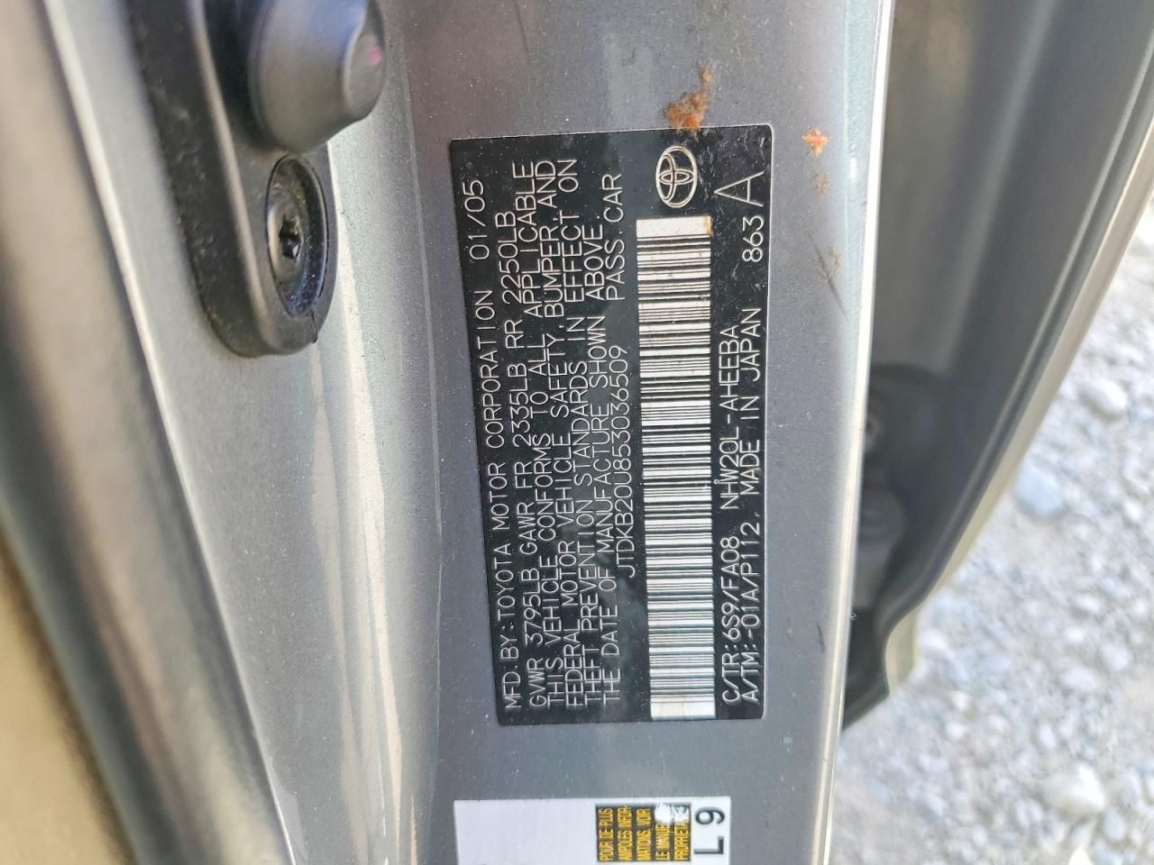 2005 Toyota Prius Base Silver vin: JTDKB20U853036509