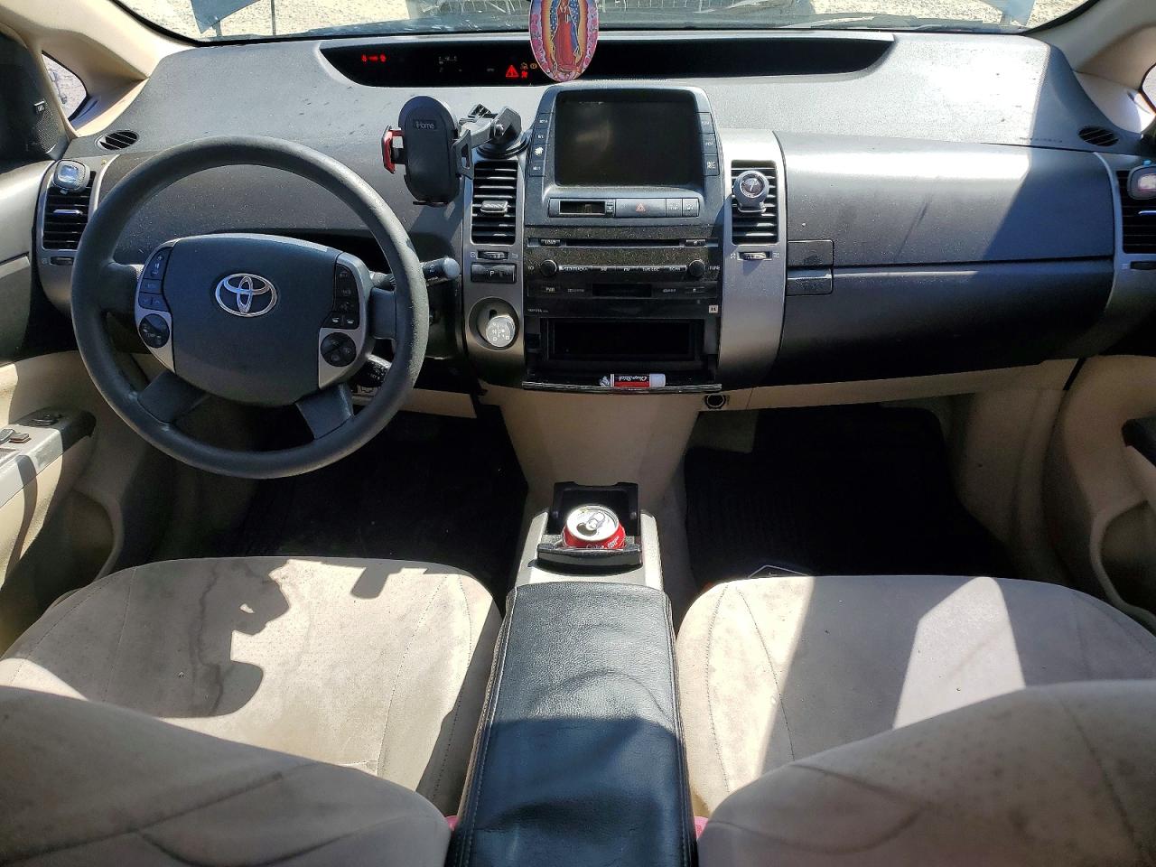 2005 Toyota Prius Base Silver vin: JTDKB20U853036509