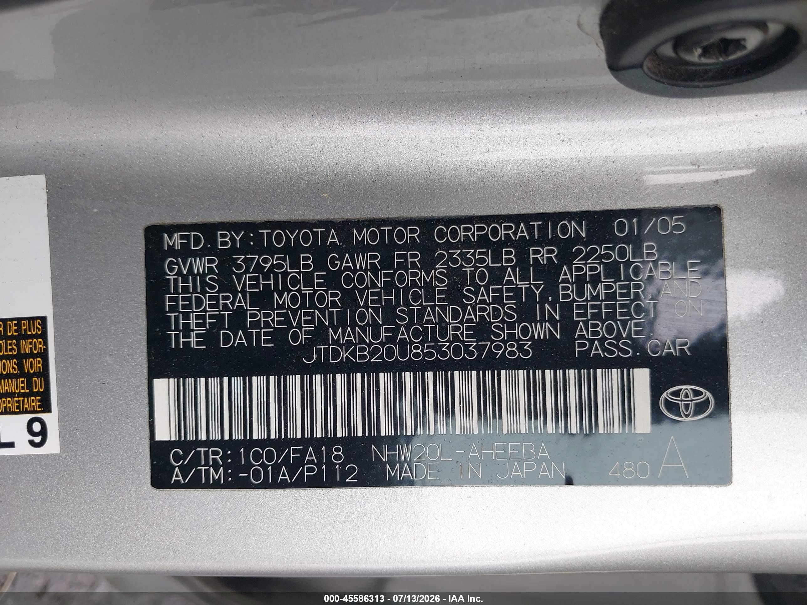 2005 Toyota Prius   Серебряный vin: JTDKB20U853037983