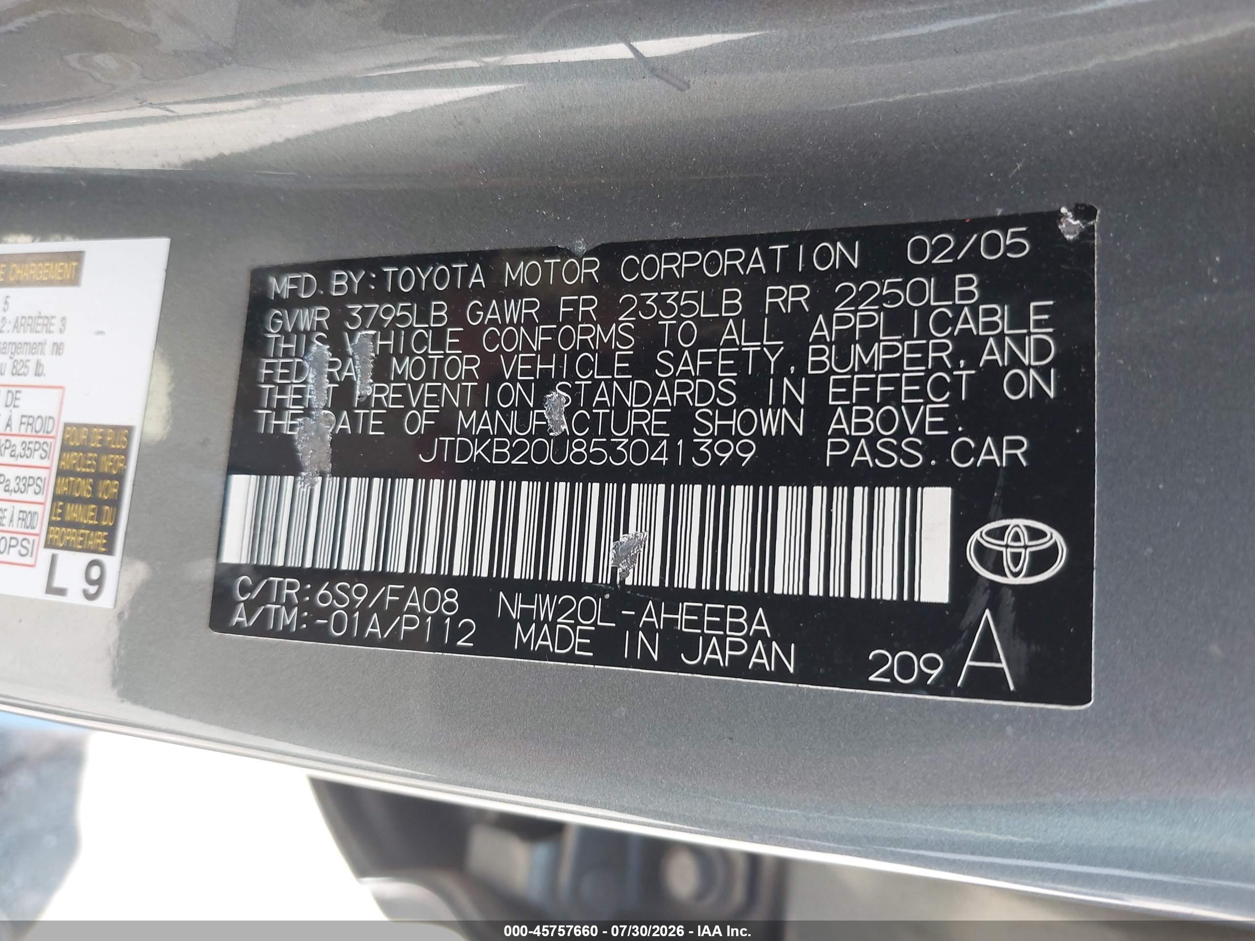 2005 Toyota Prius   Gray vin: JTDKB20U853041399
