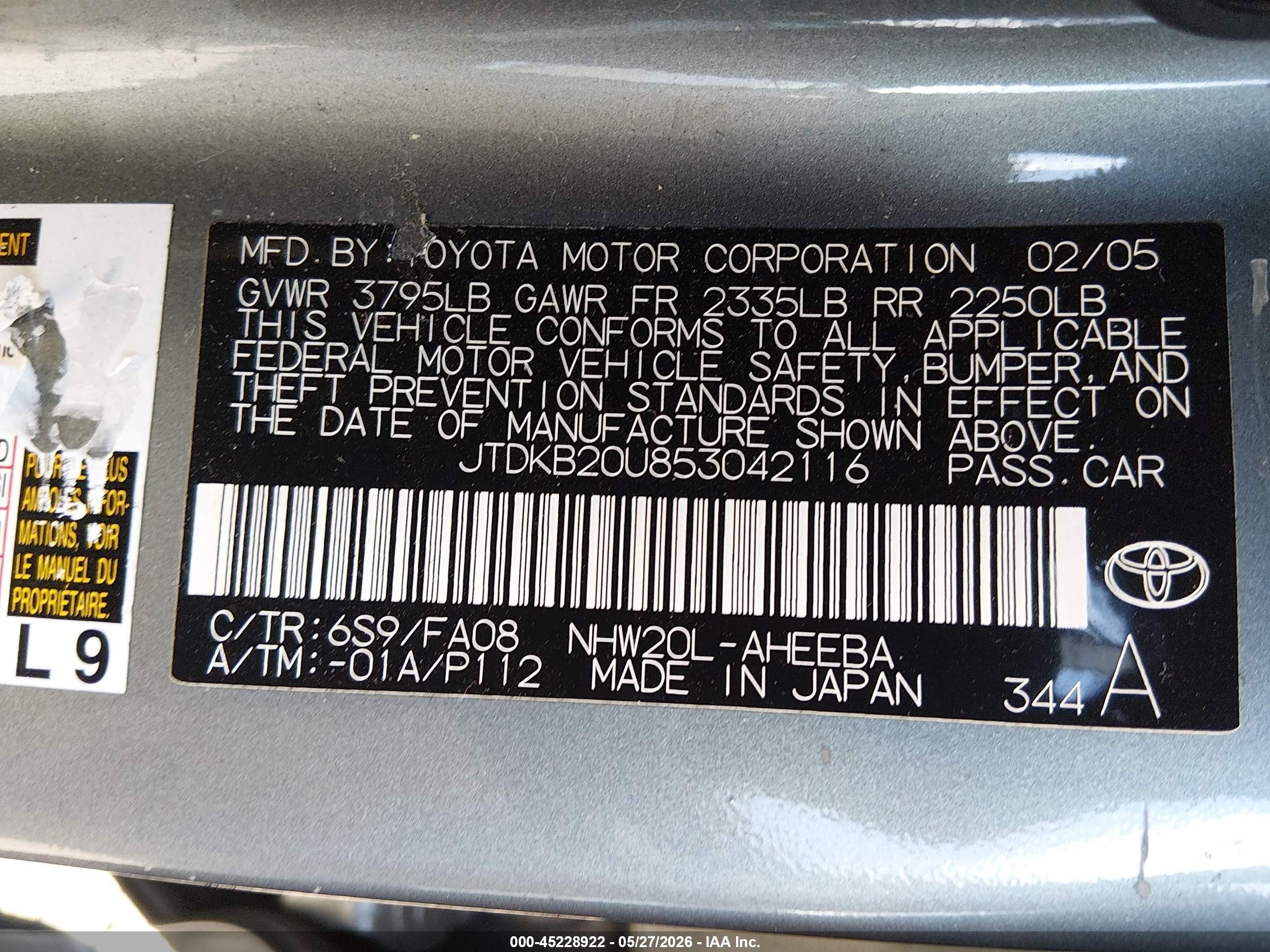 2005 Toyota Prius   Gray vin: JTDKB20U853042116