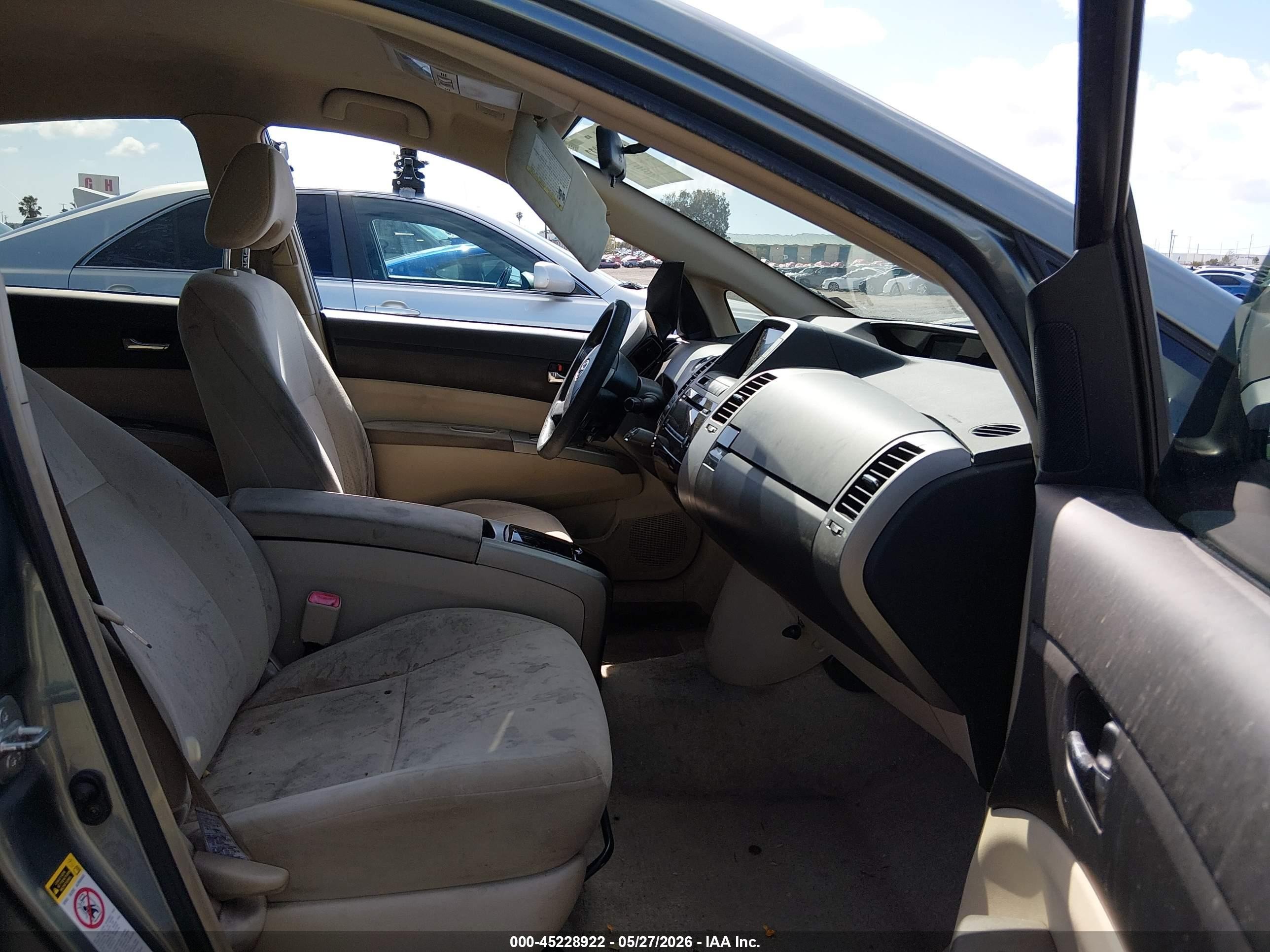 2005 Toyota Prius   Gray vin: JTDKB20U853042116