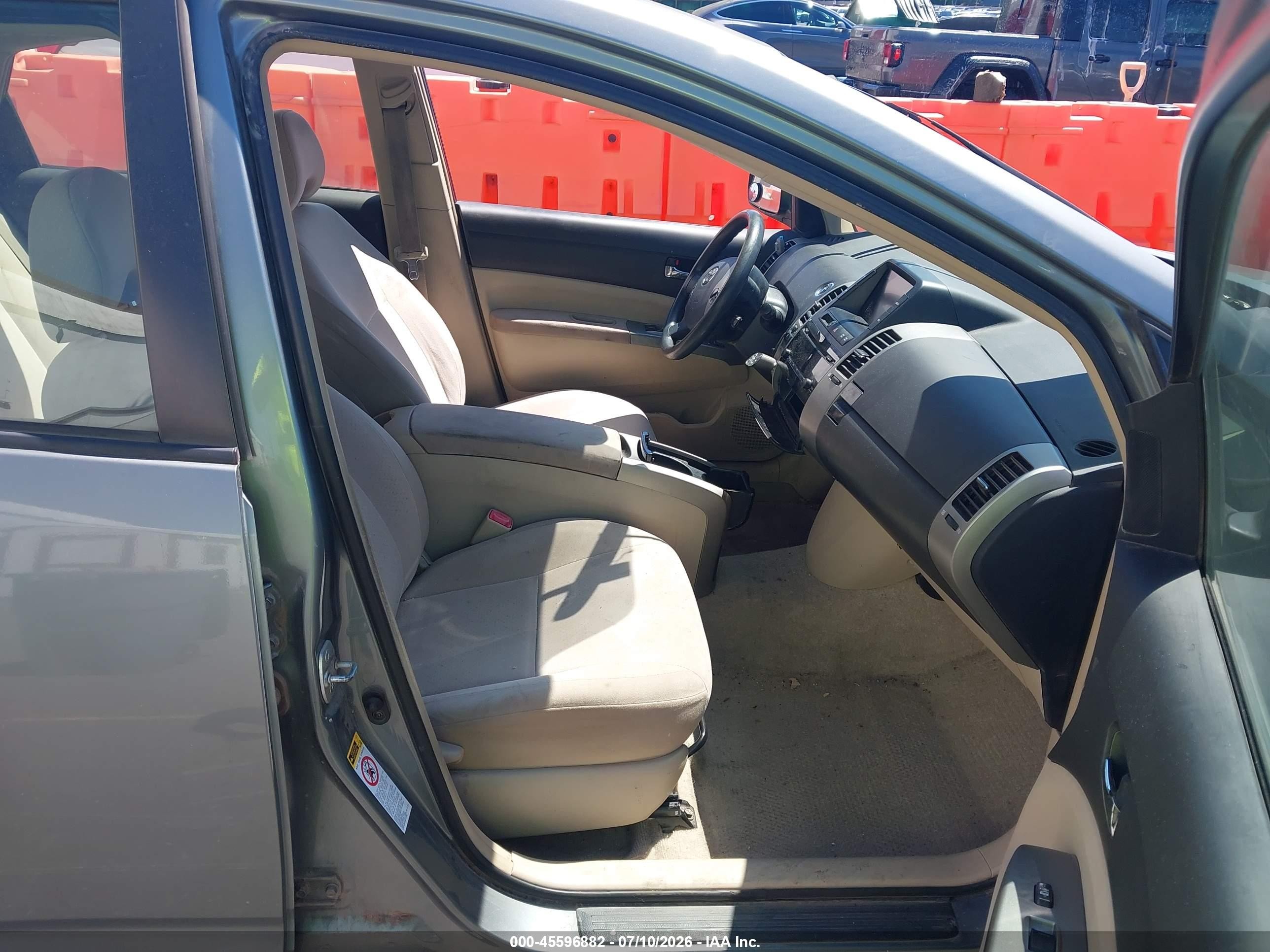 2005 Toyota Prius   Серебряный vin: JTDKB20U853044805