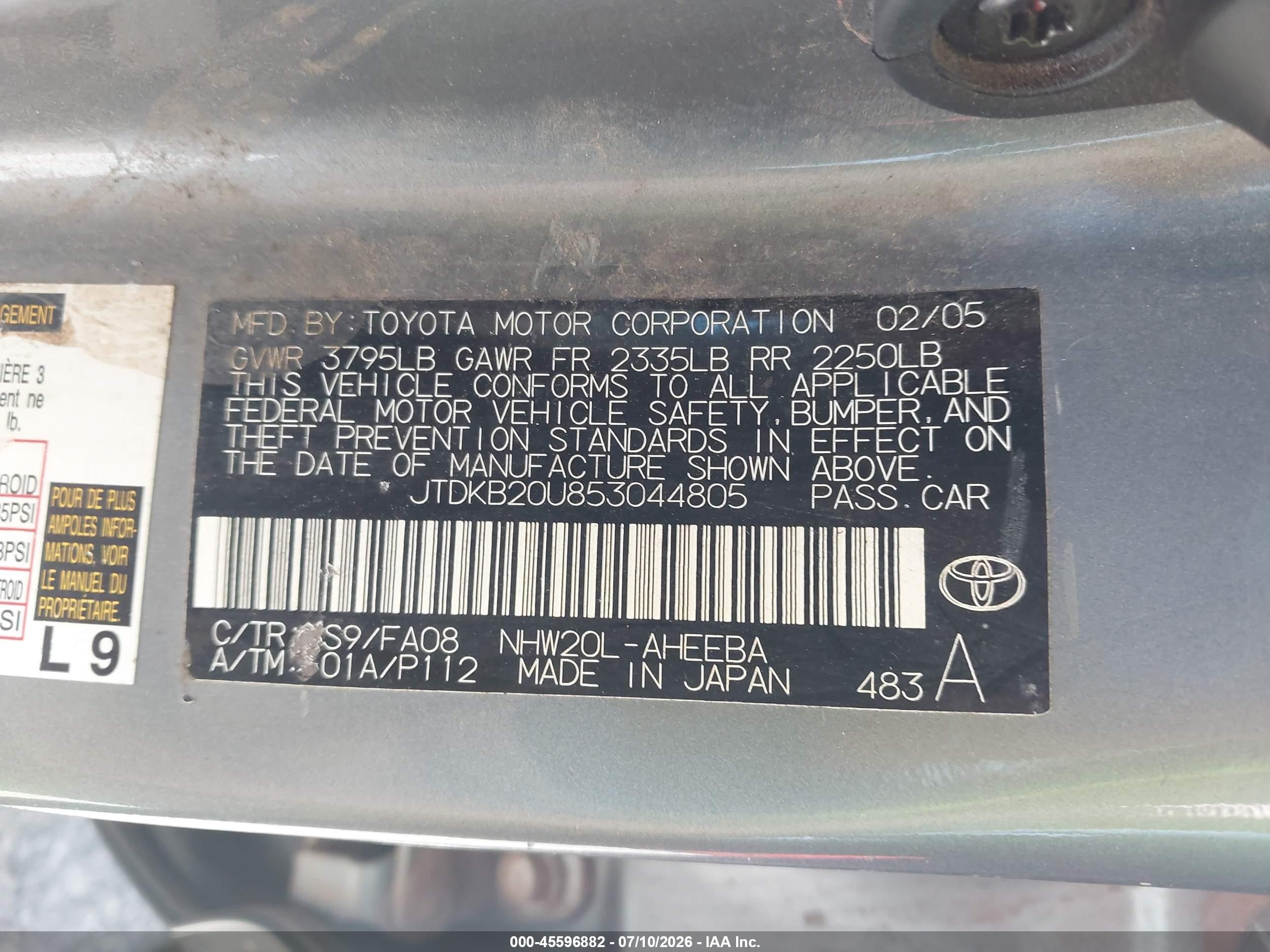2005 Toyota Prius   Серебряный vin: JTDKB20U853044805