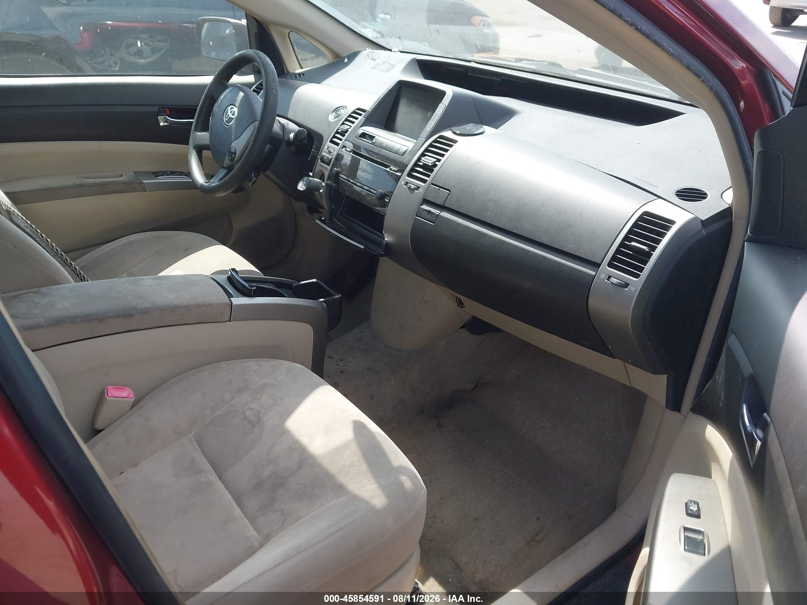 2005 Toyota Prius Бордовый vin: JTDKB20U853047512