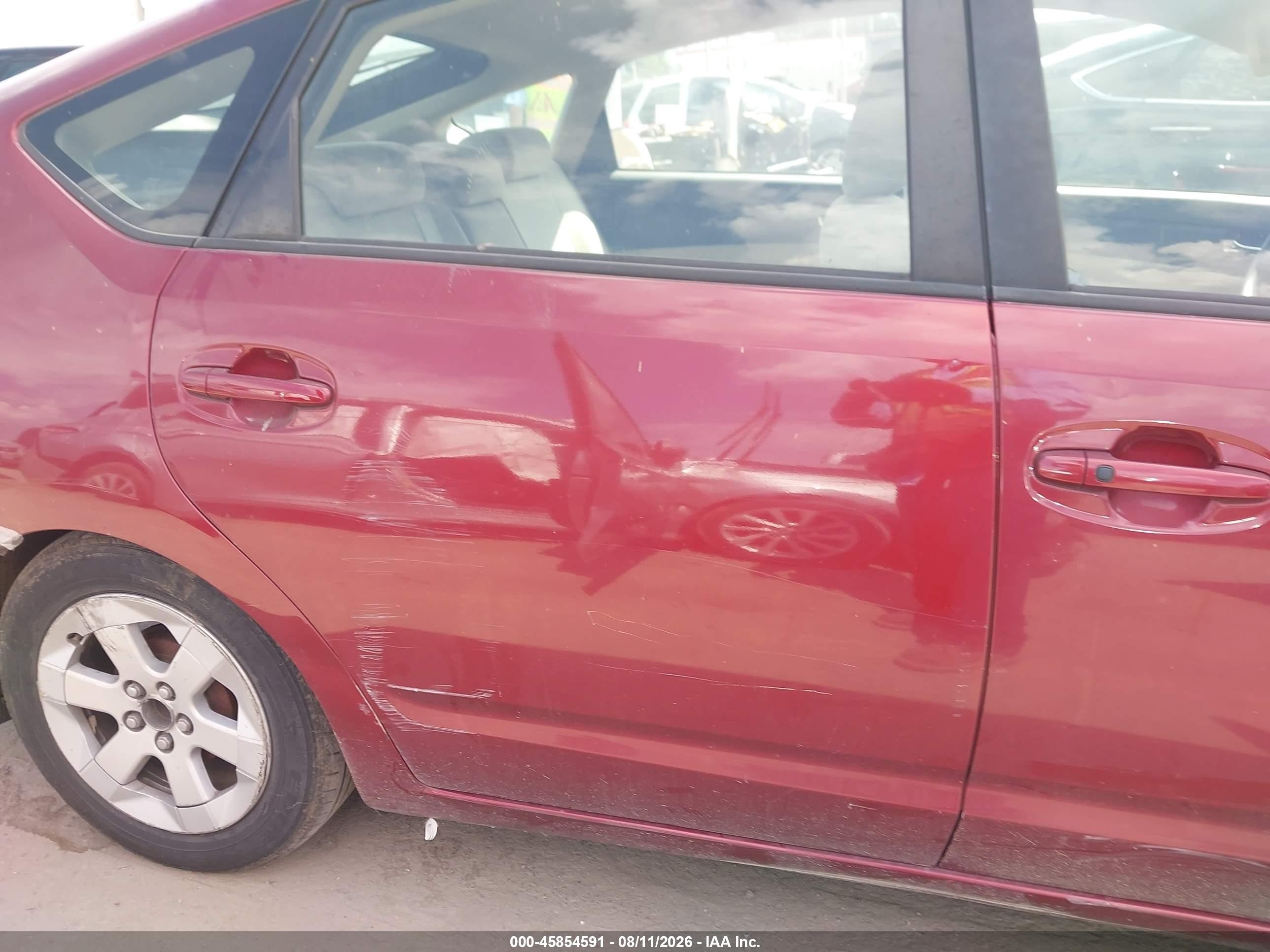 2005 Toyota Prius Бордовый vin: JTDKB20U853047512