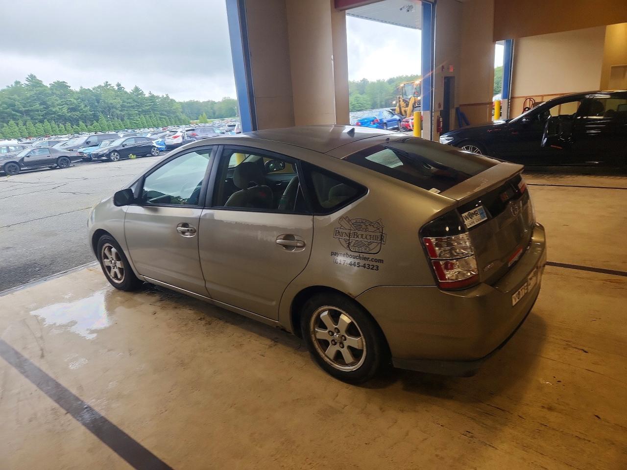 2005 Toyota Prius Base Cream vin: JTDKB20U853051477