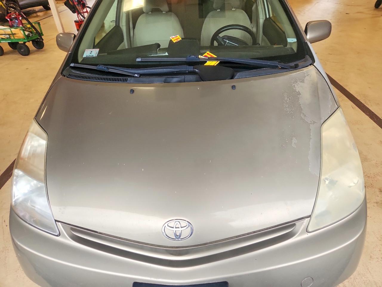 2005 Toyota Prius Base Cream vin: JTDKB20U853051477