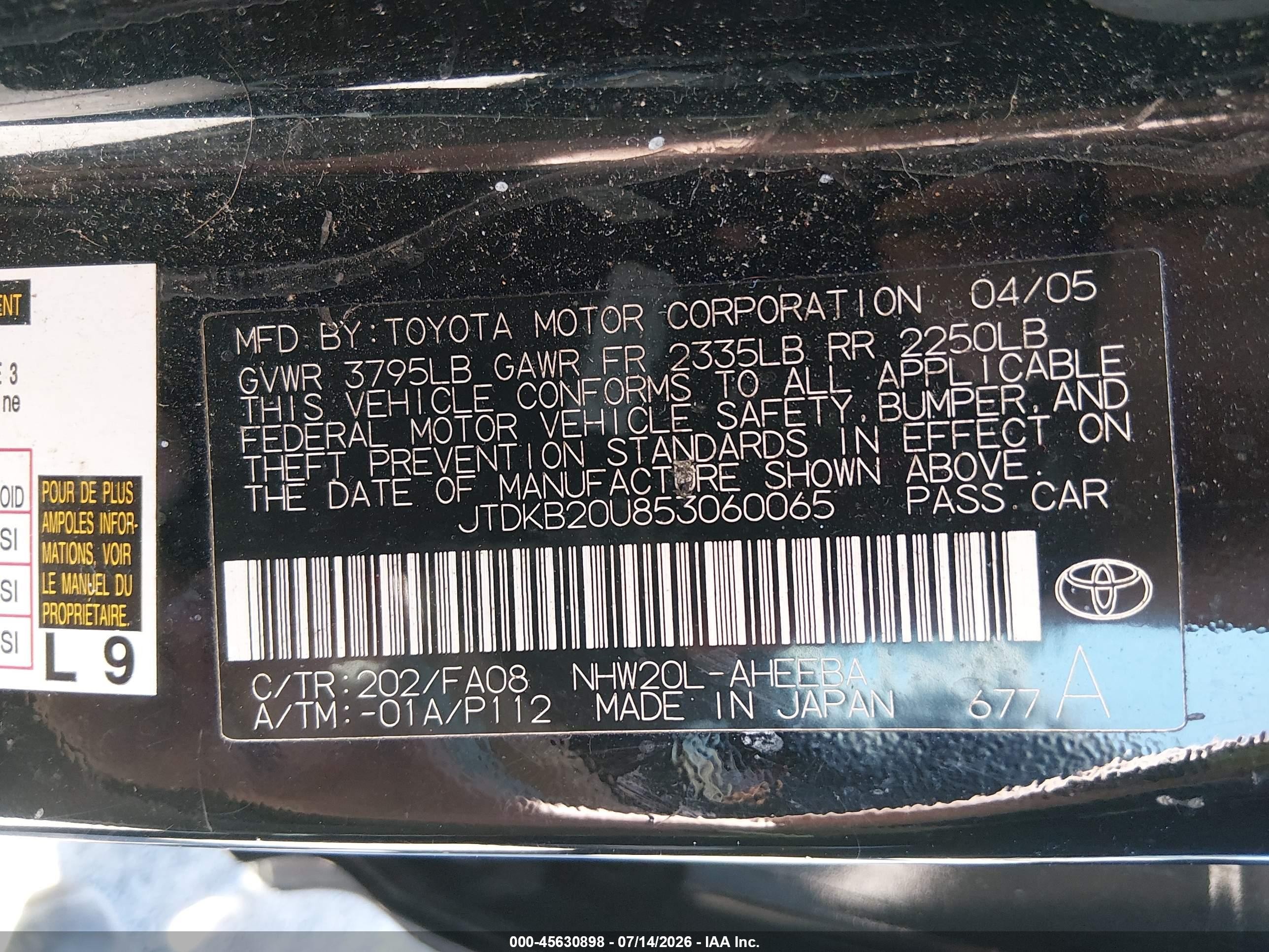 2005 Toyota Prius   Black vin: JTDKB20U853060065