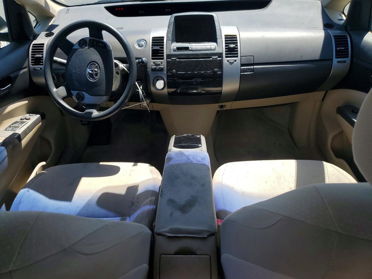 2005 Toyota Prius Base Gray vin: JTDKB20U853079537